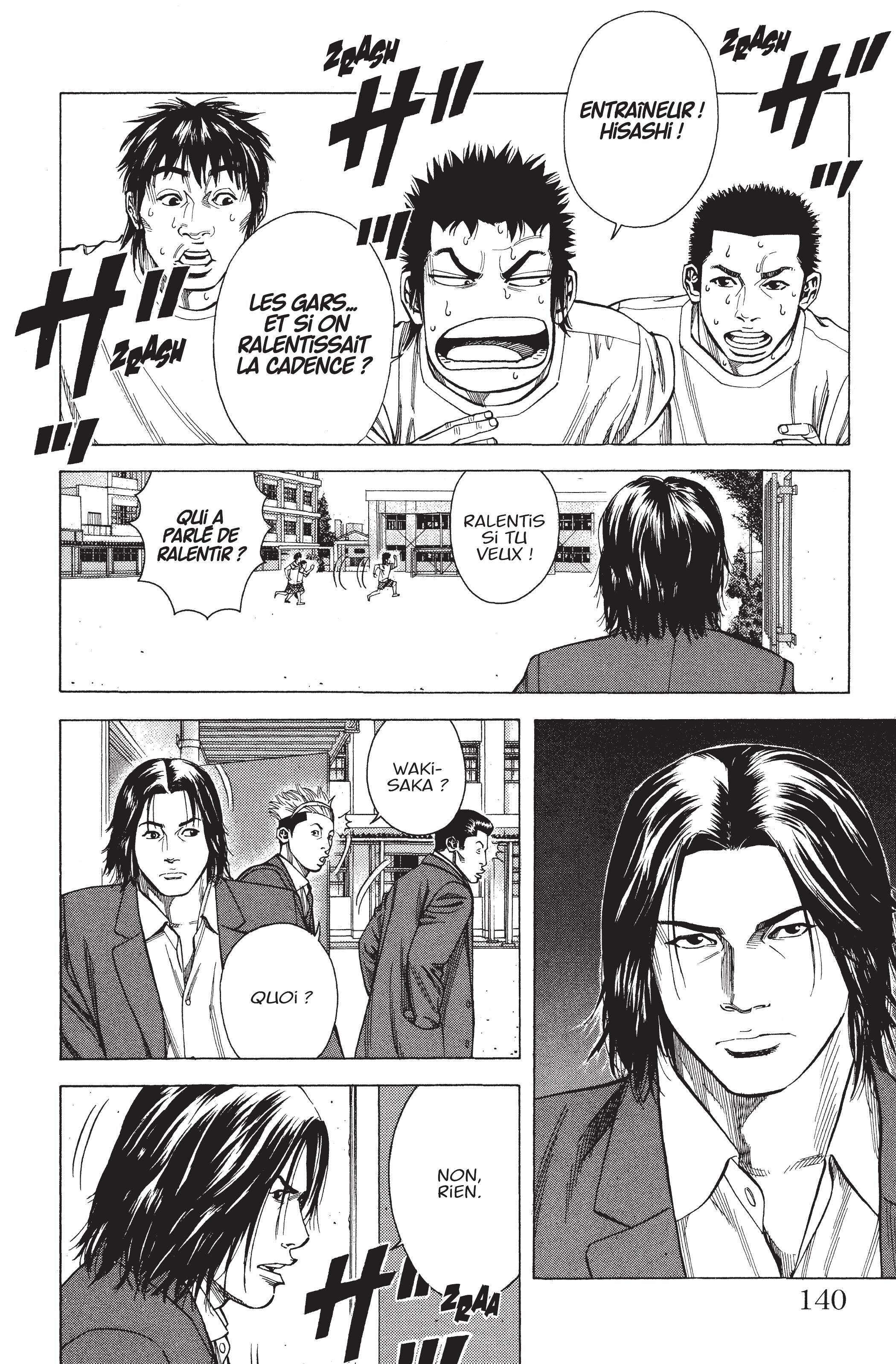 Read Angel Voice FR Manga Online