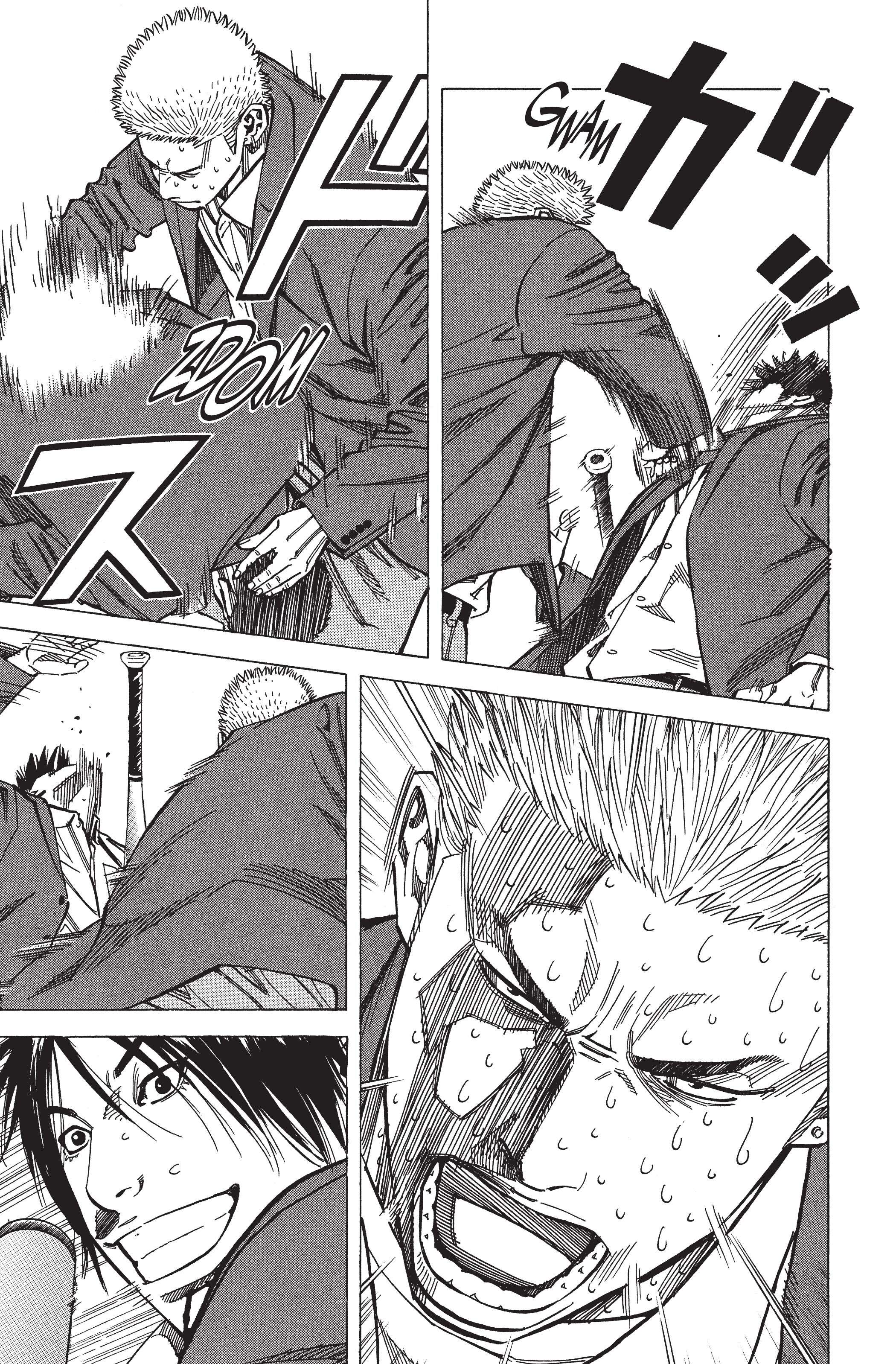 Read Angel Voice FR Manga Online