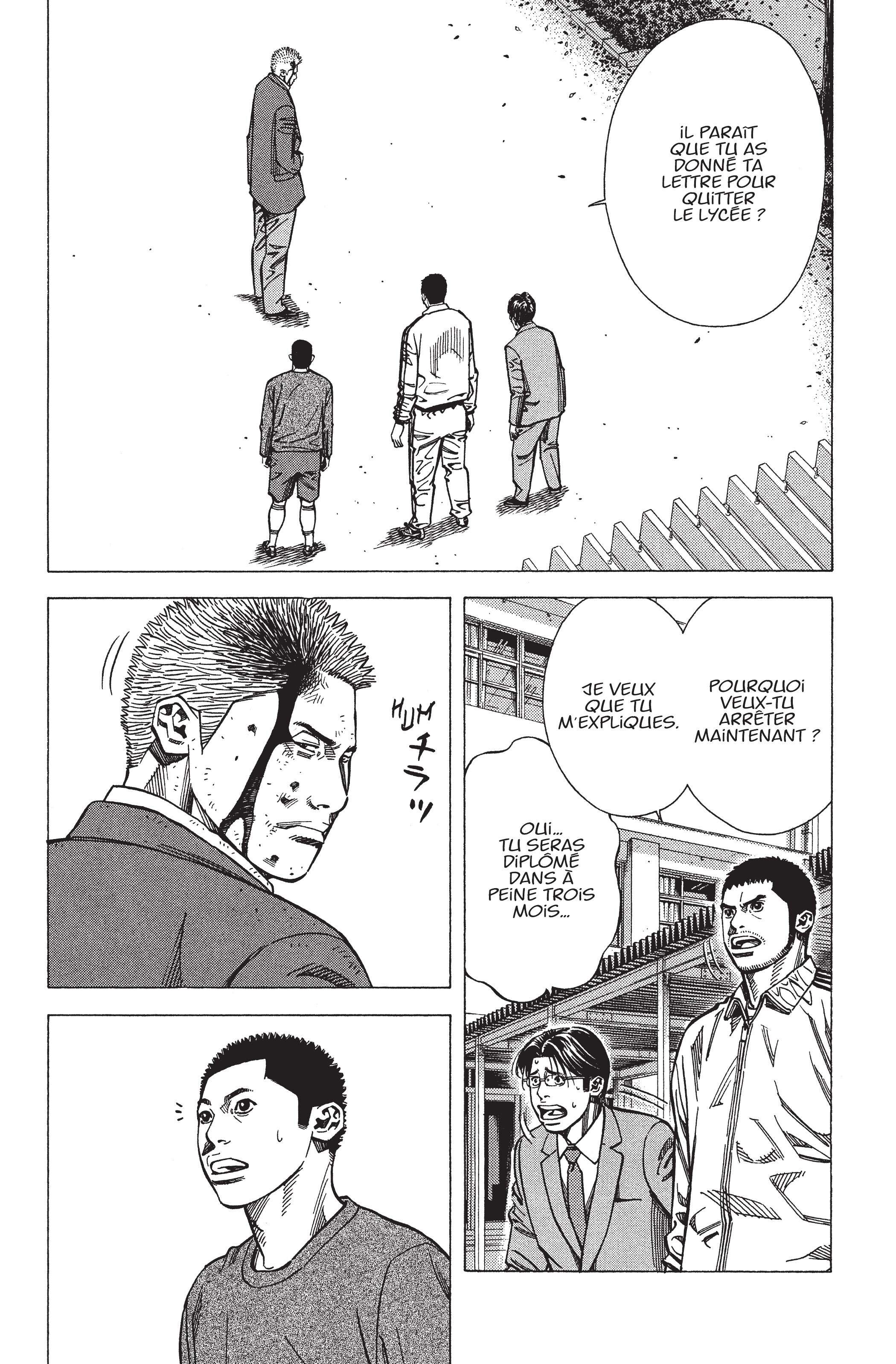 Read Angel Voice FR Manga Online