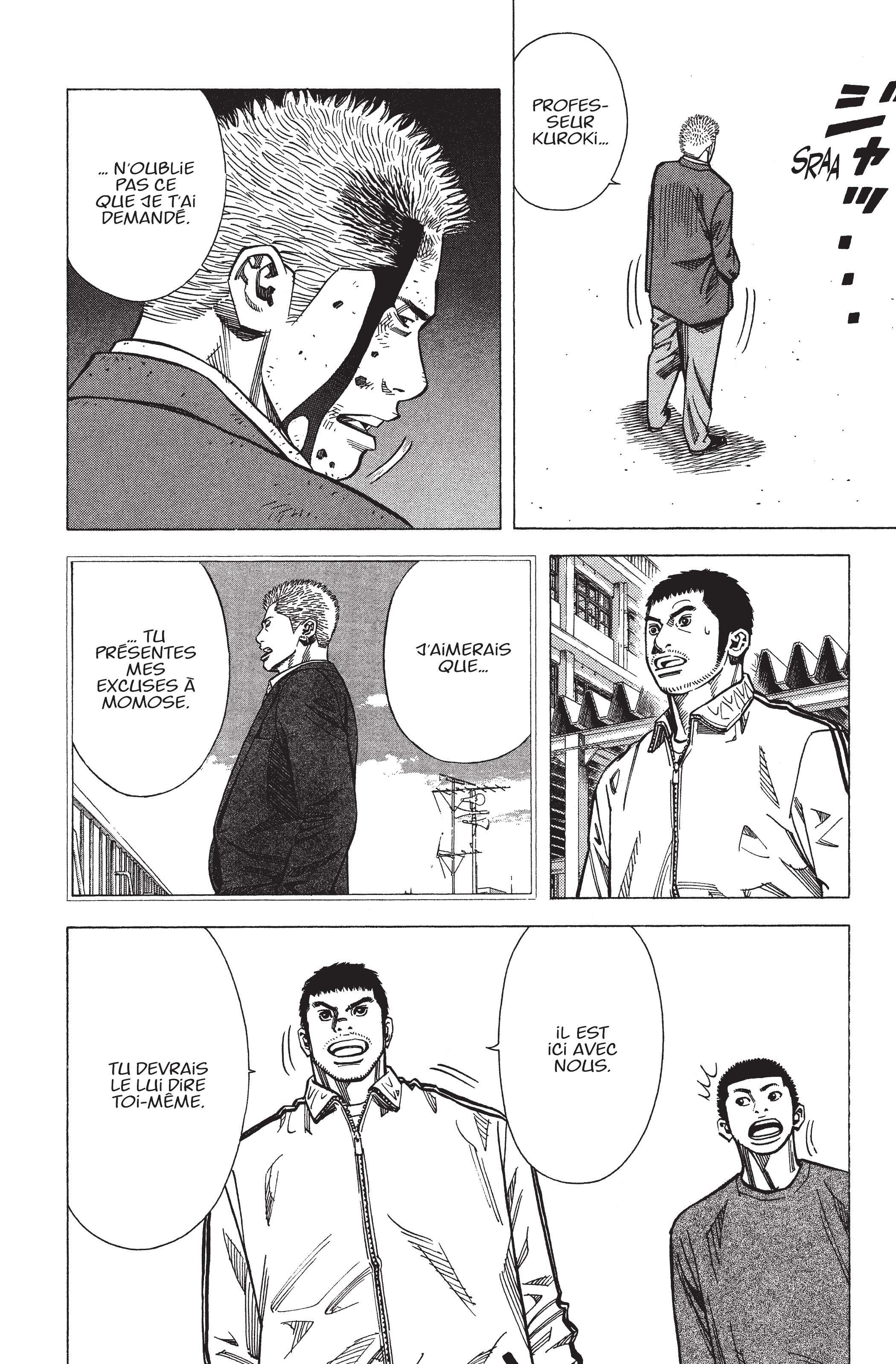 Read Angel Voice FR Manga Online