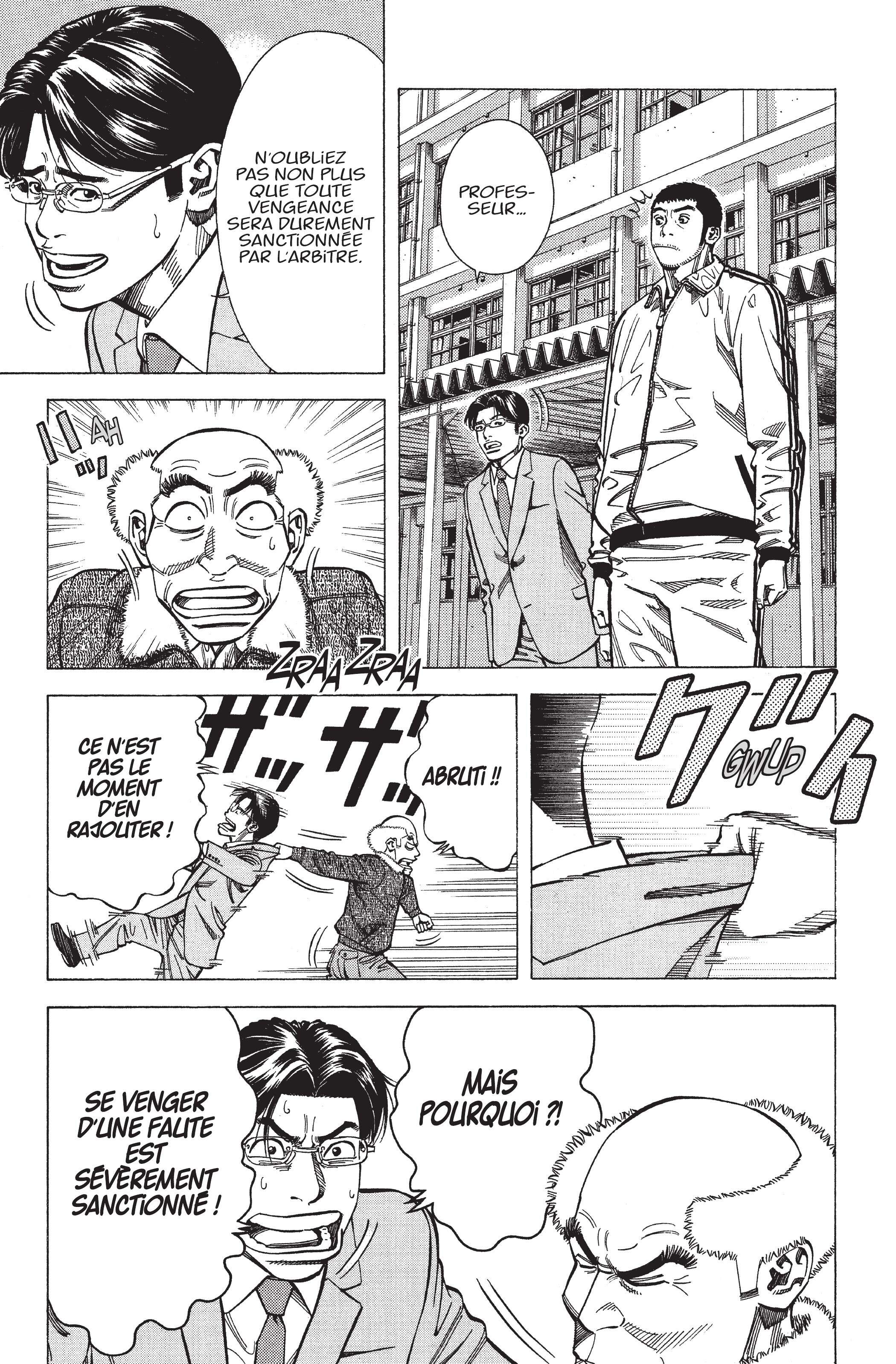 Read Angel Voice FR Manga Online