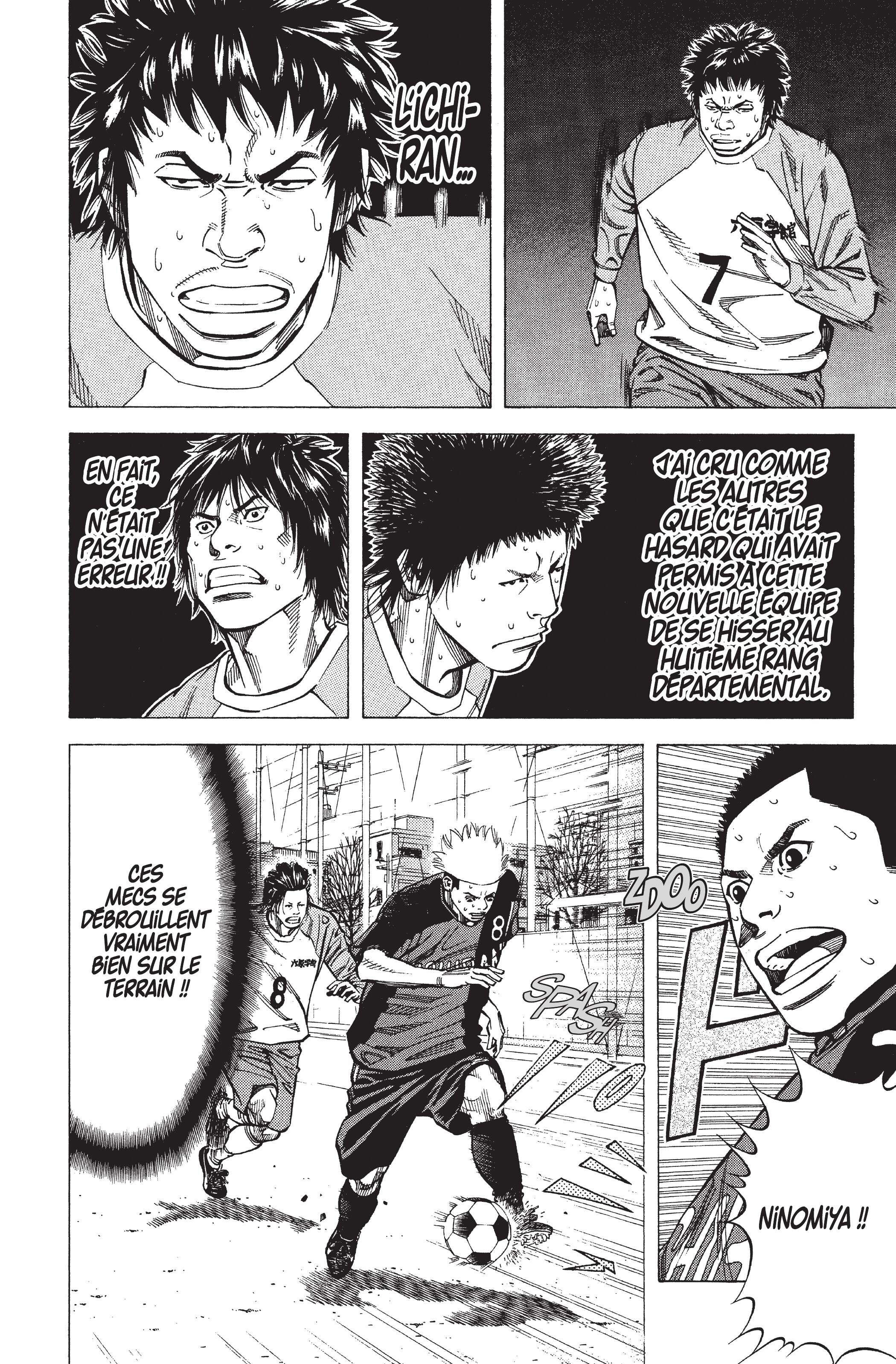 Read Angel Voice FR Manga Online