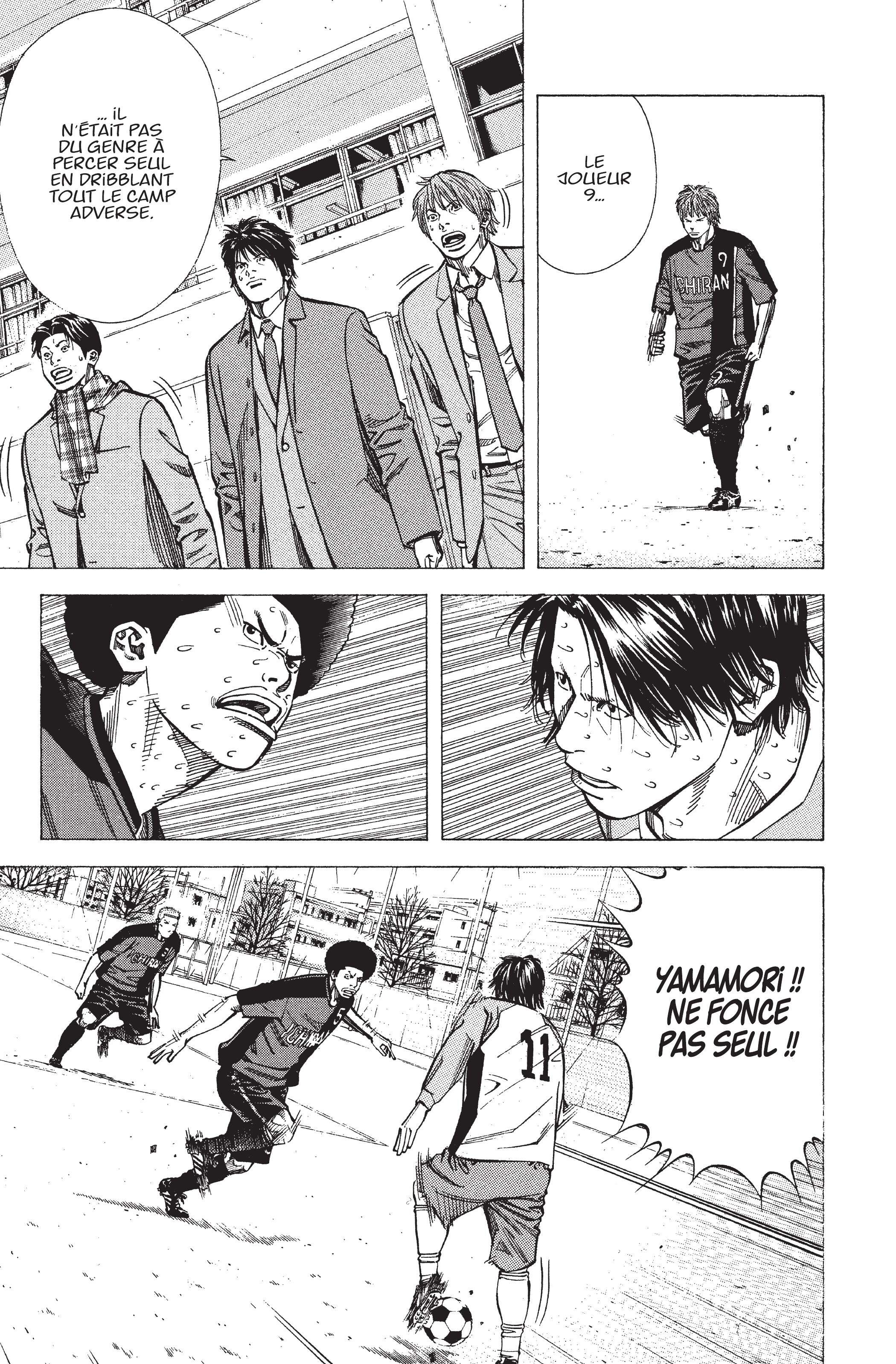 Read Angel Voice FR Manga Online