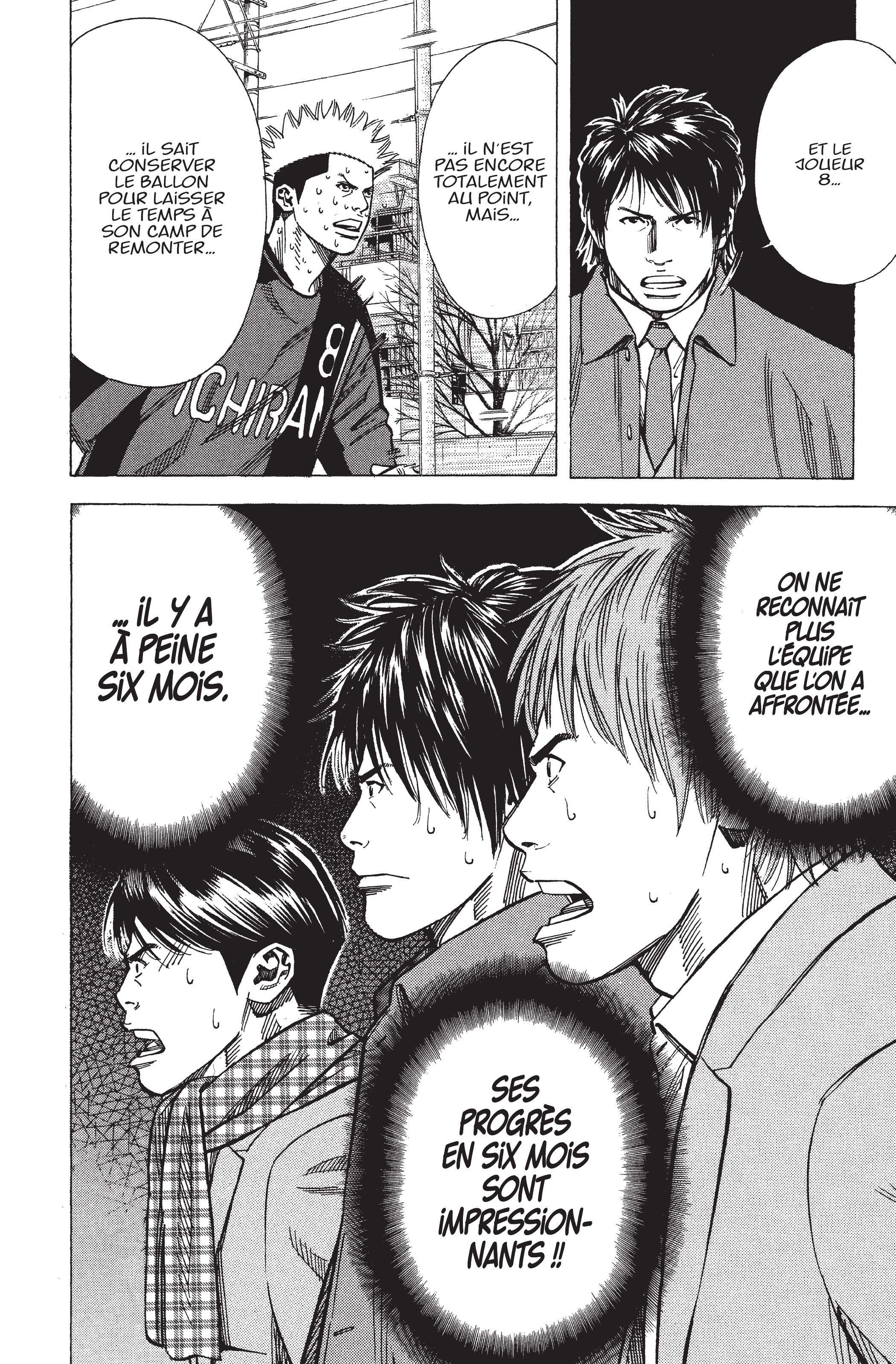 Read Angel Voice FR Manga Online