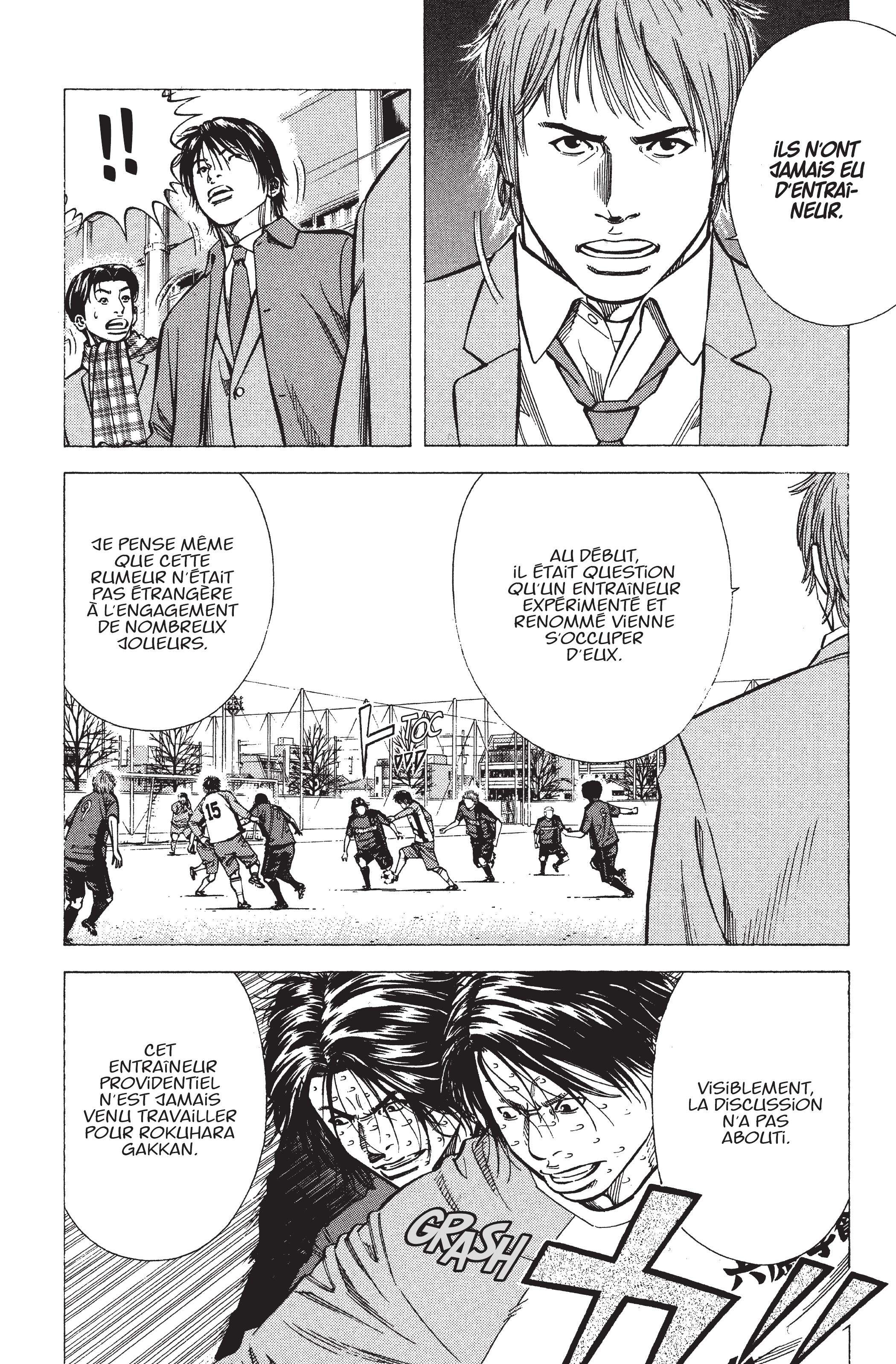 Read Angel Voice FR Manga Online