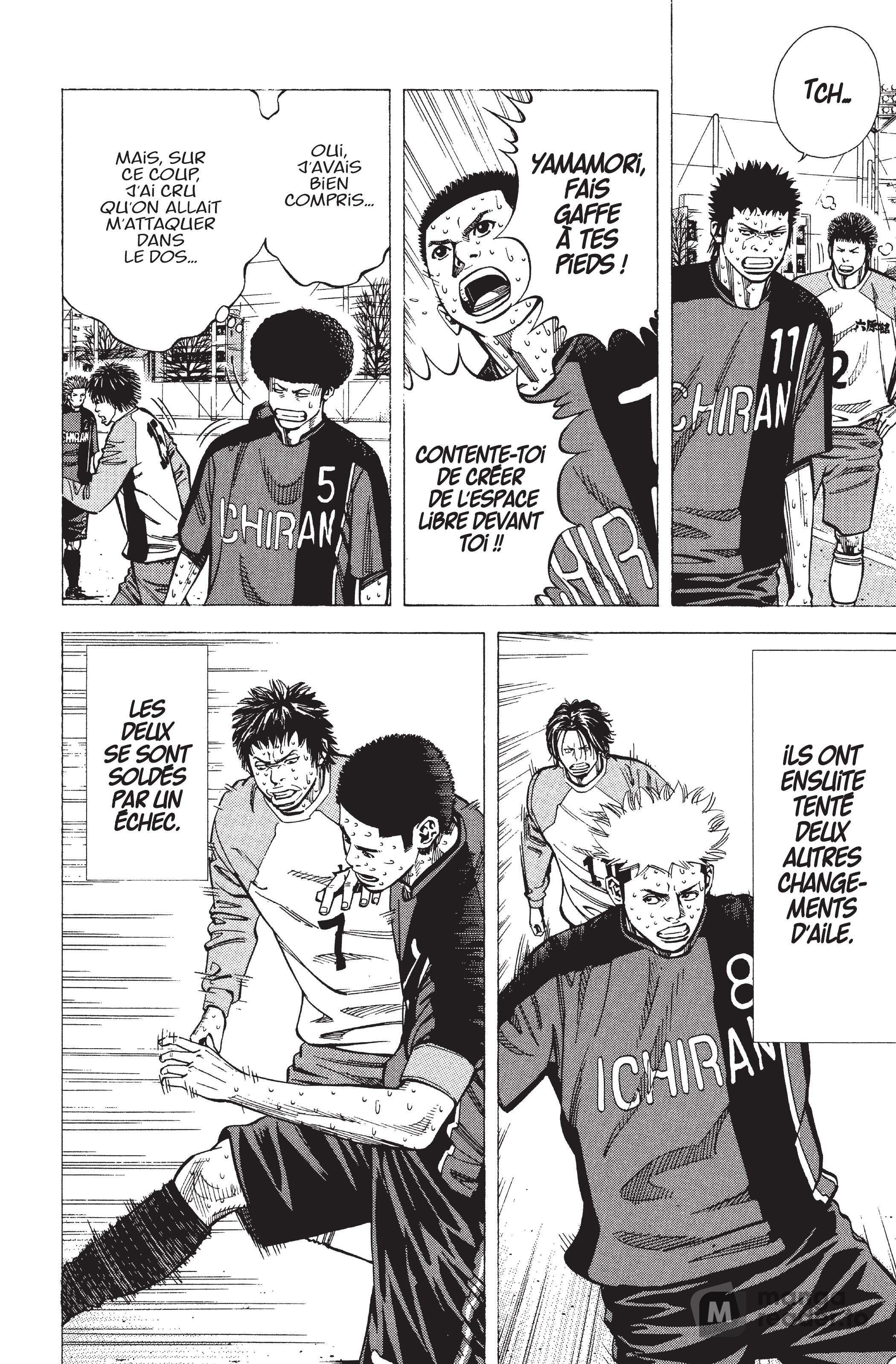 Read Angel Voice FR Manga Online