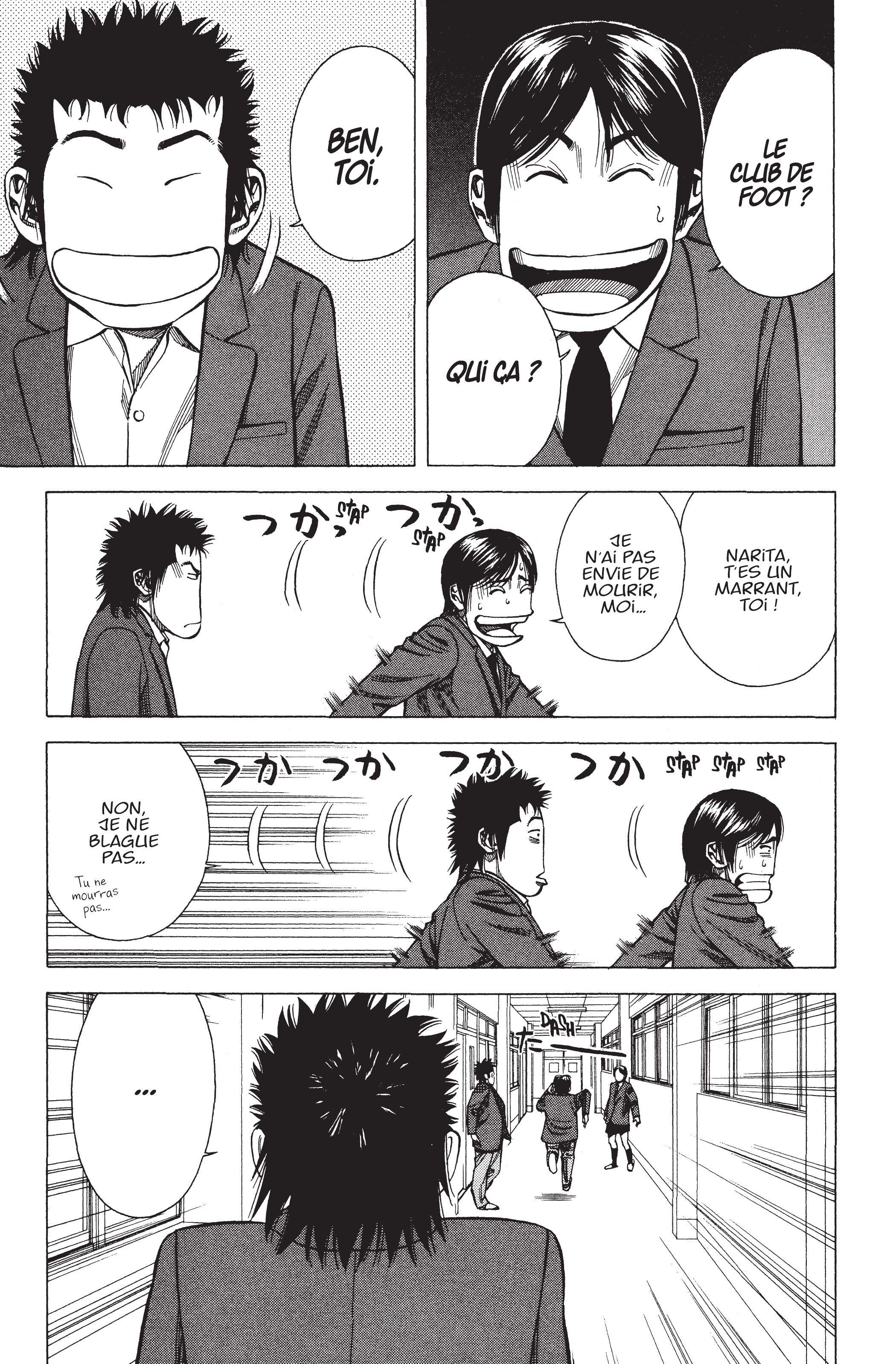Read Angel Voice FR Manga Online