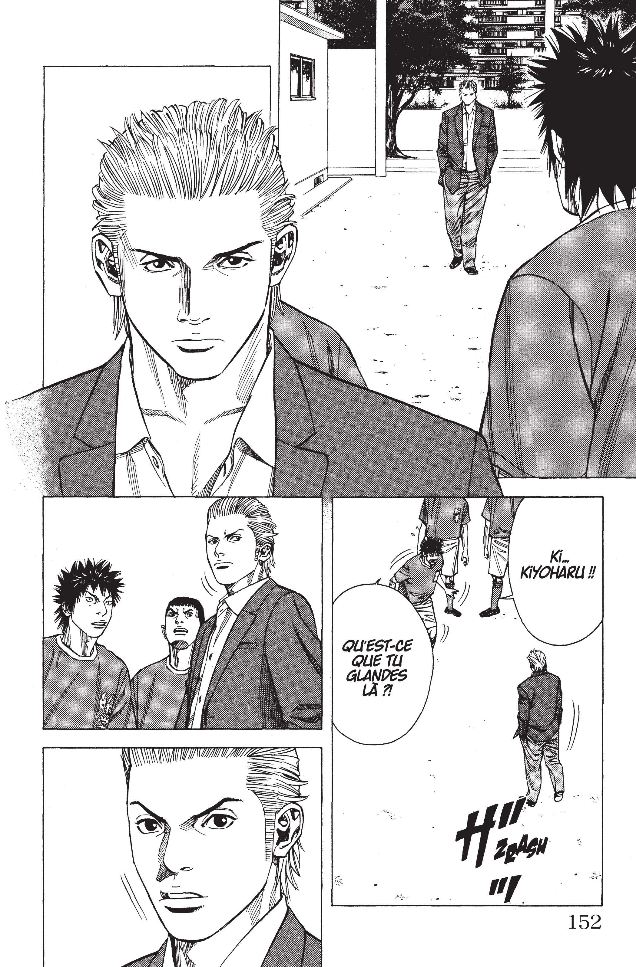 Read Angel Voice FR Manga Online