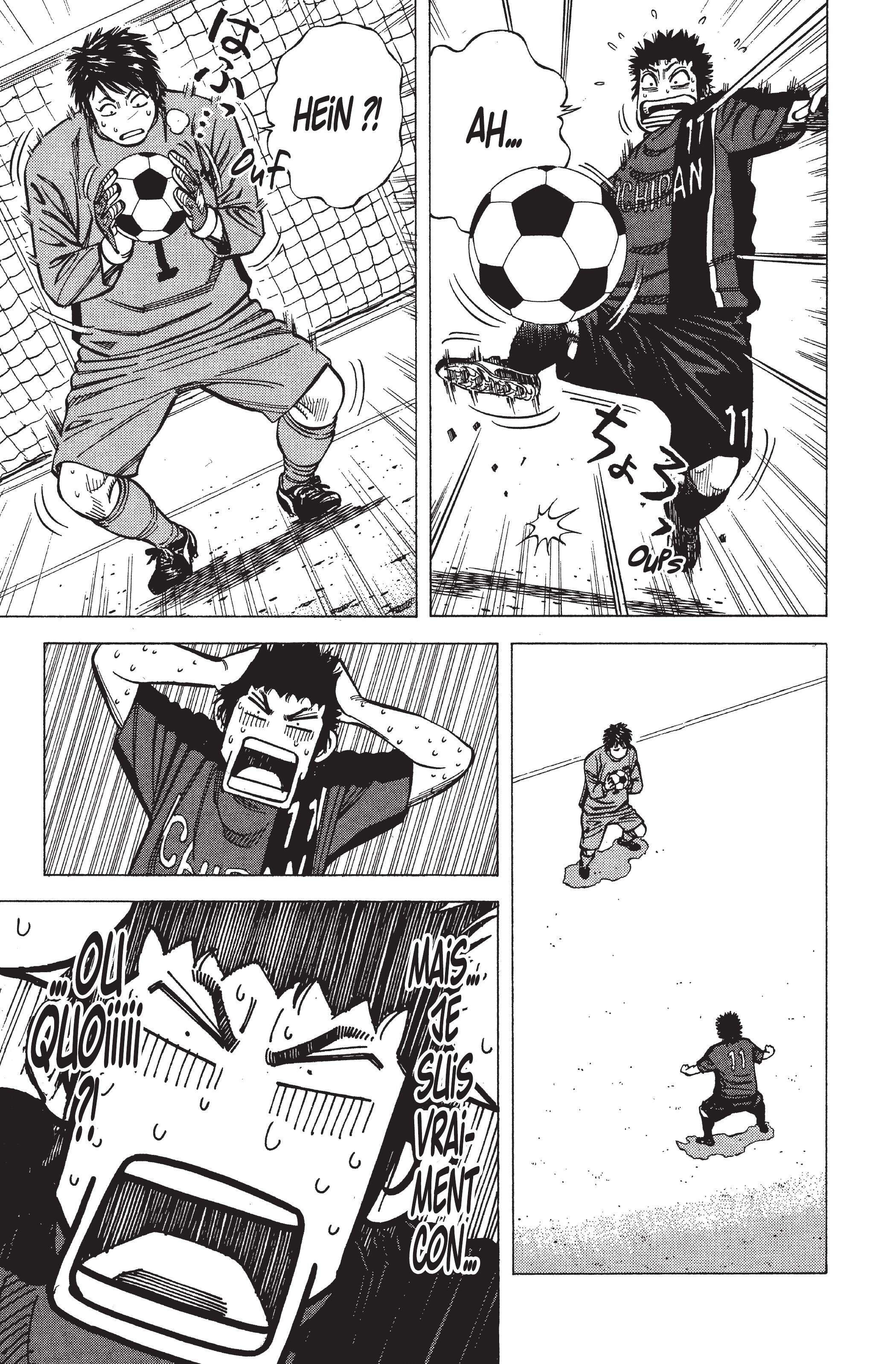 Read Angel Voice FR Manga Online