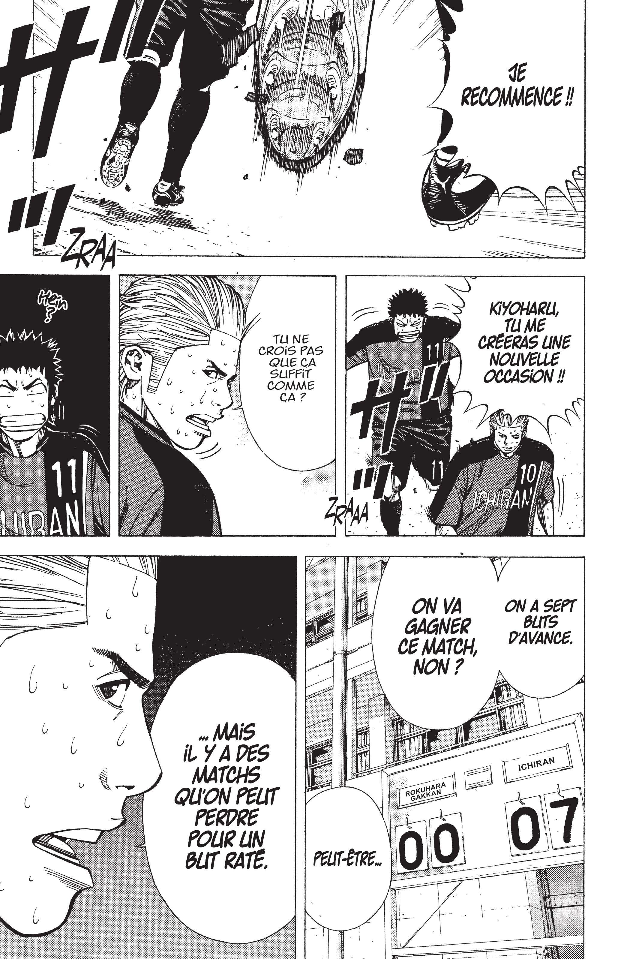 Read Angel Voice FR Manga Online