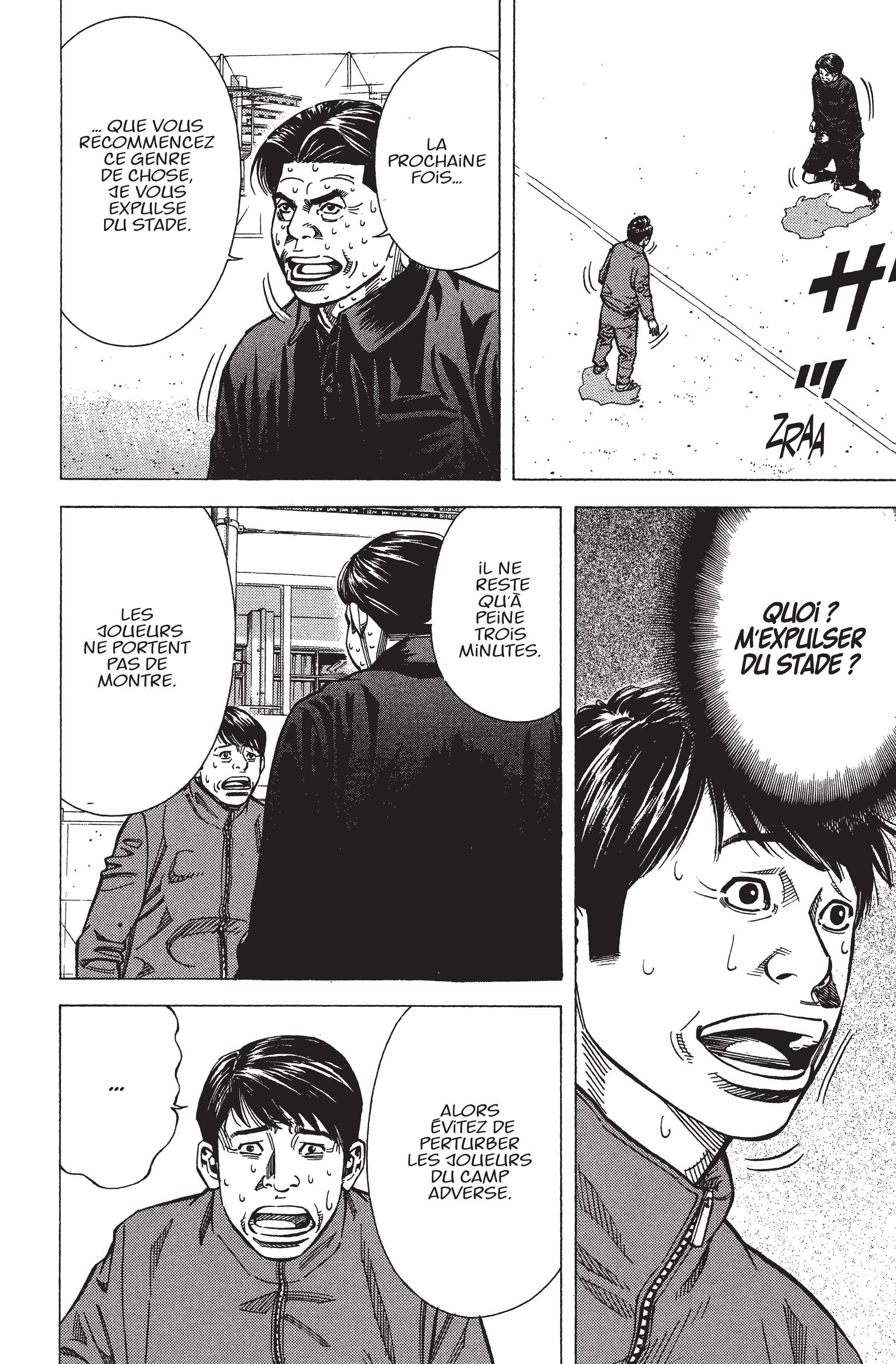 Read Angel Voice FR Manga Online