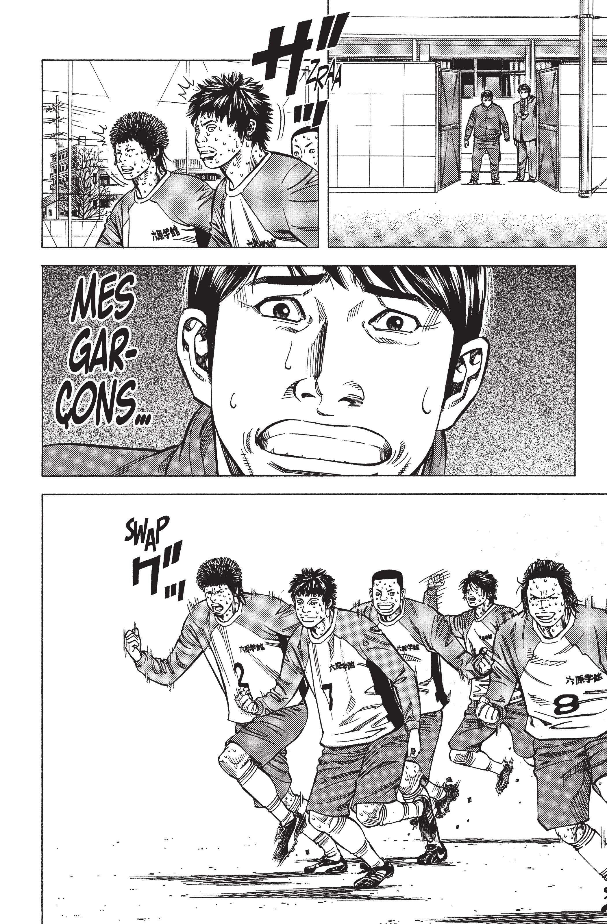 Read Angel Voice FR Manga Online