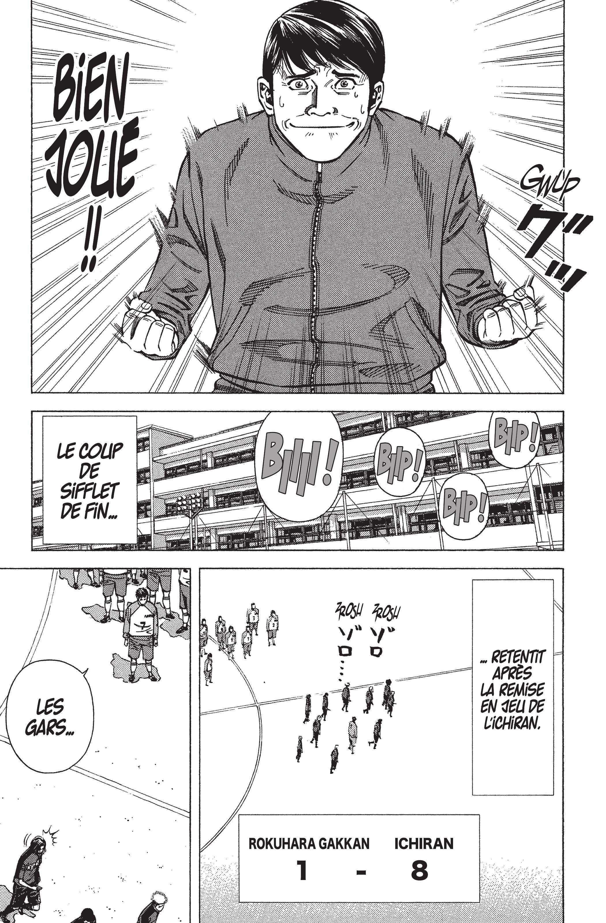 Read Angel Voice FR Manga Online