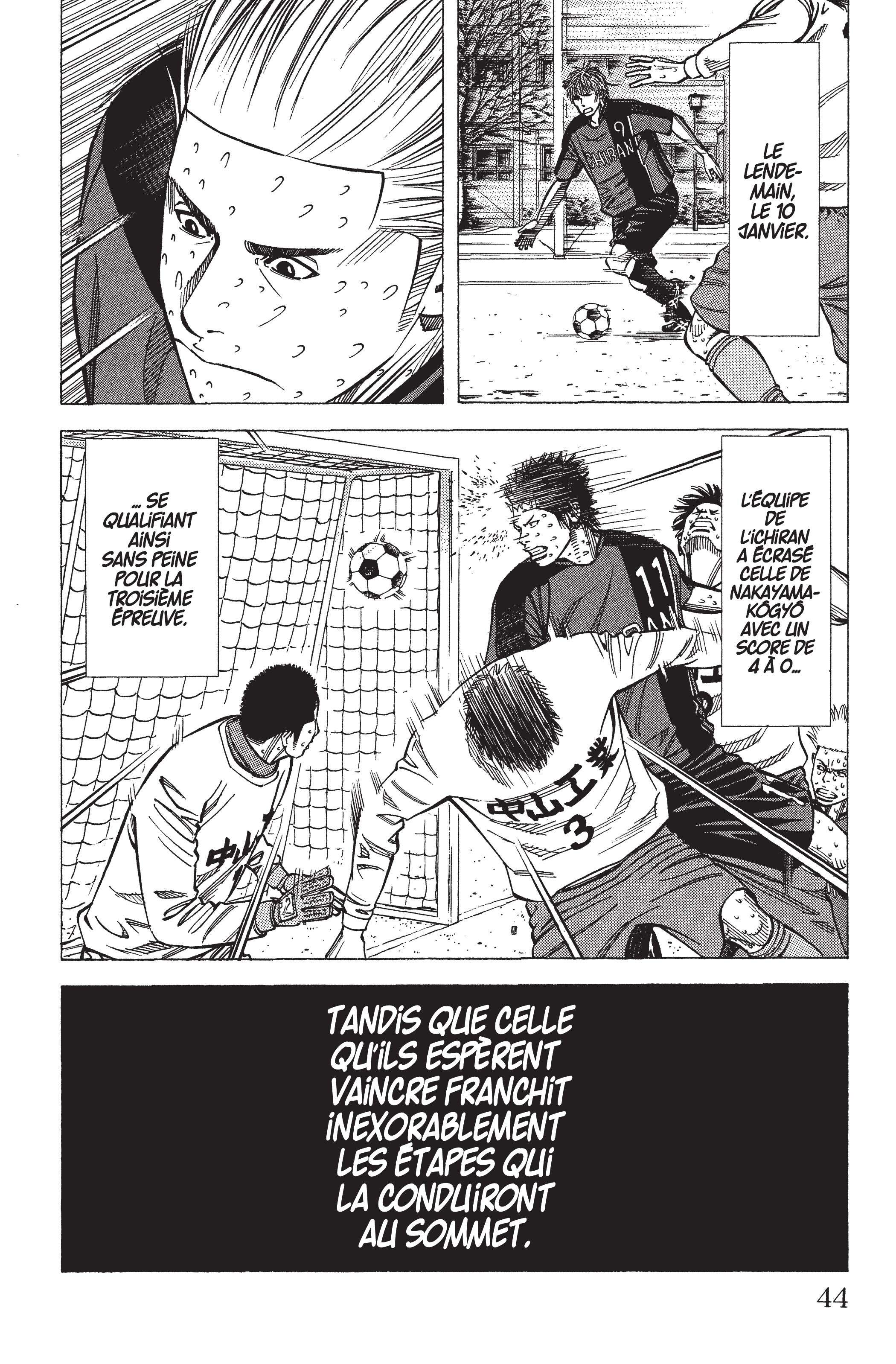 Read Angel Voice FR Manga Online