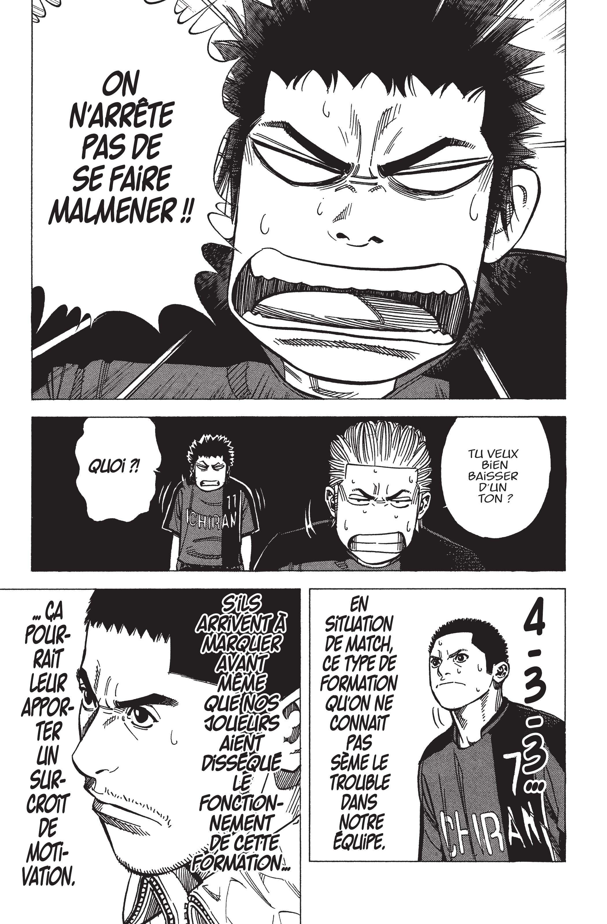 Read Angel Voice FR Manga Online