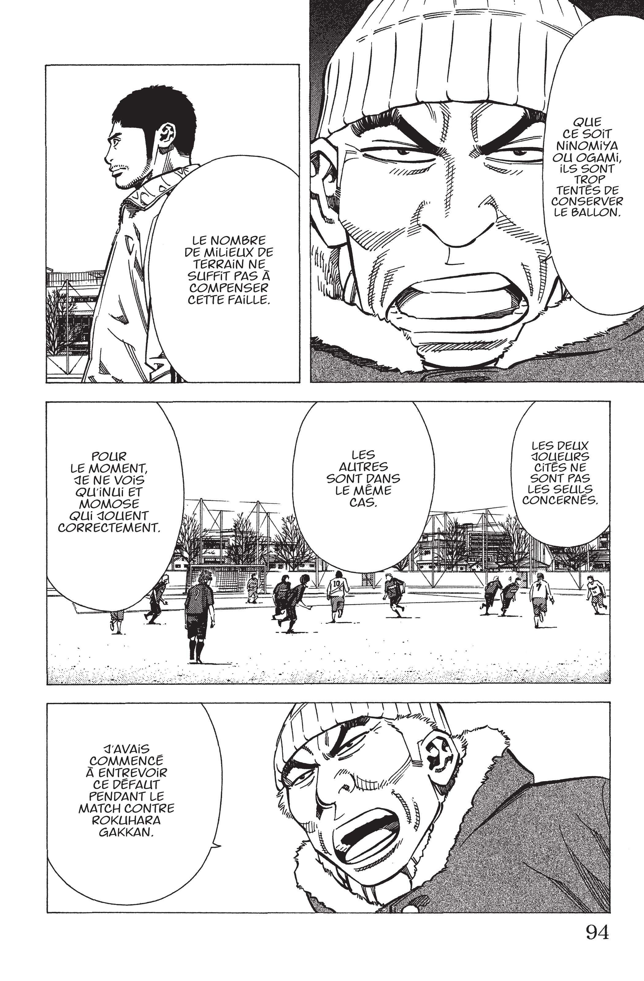 Read Angel Voice FR Manga Online
