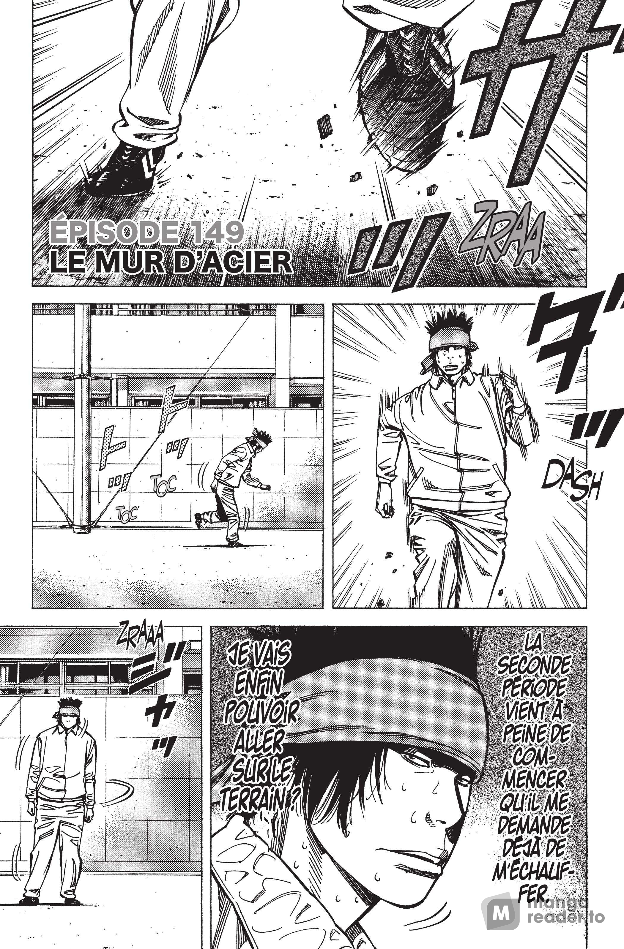 Read Angel Voice FR Manga Online