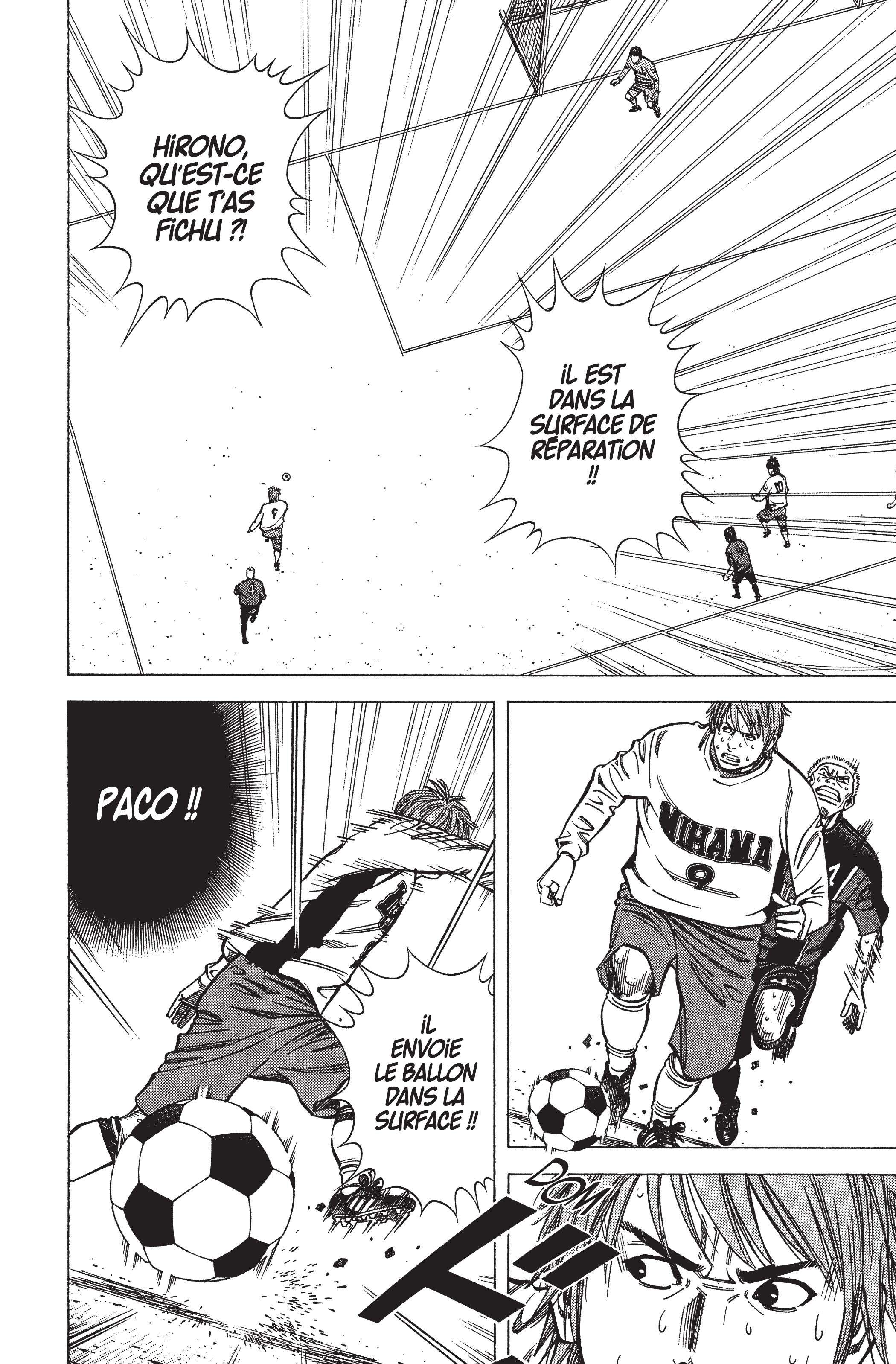Read Angel Voice FR Manga Online