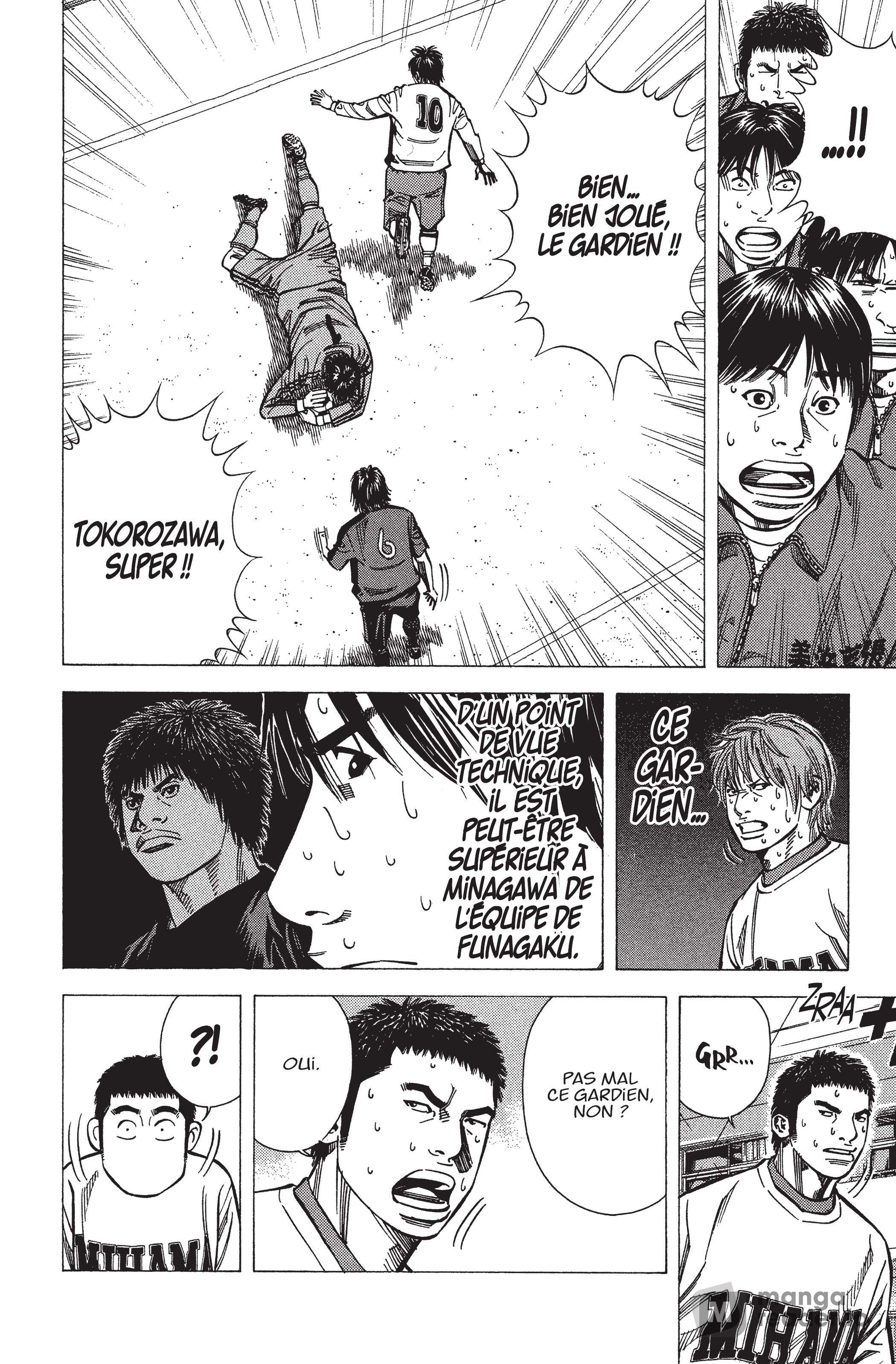 Read Angel Voice FR Manga Online