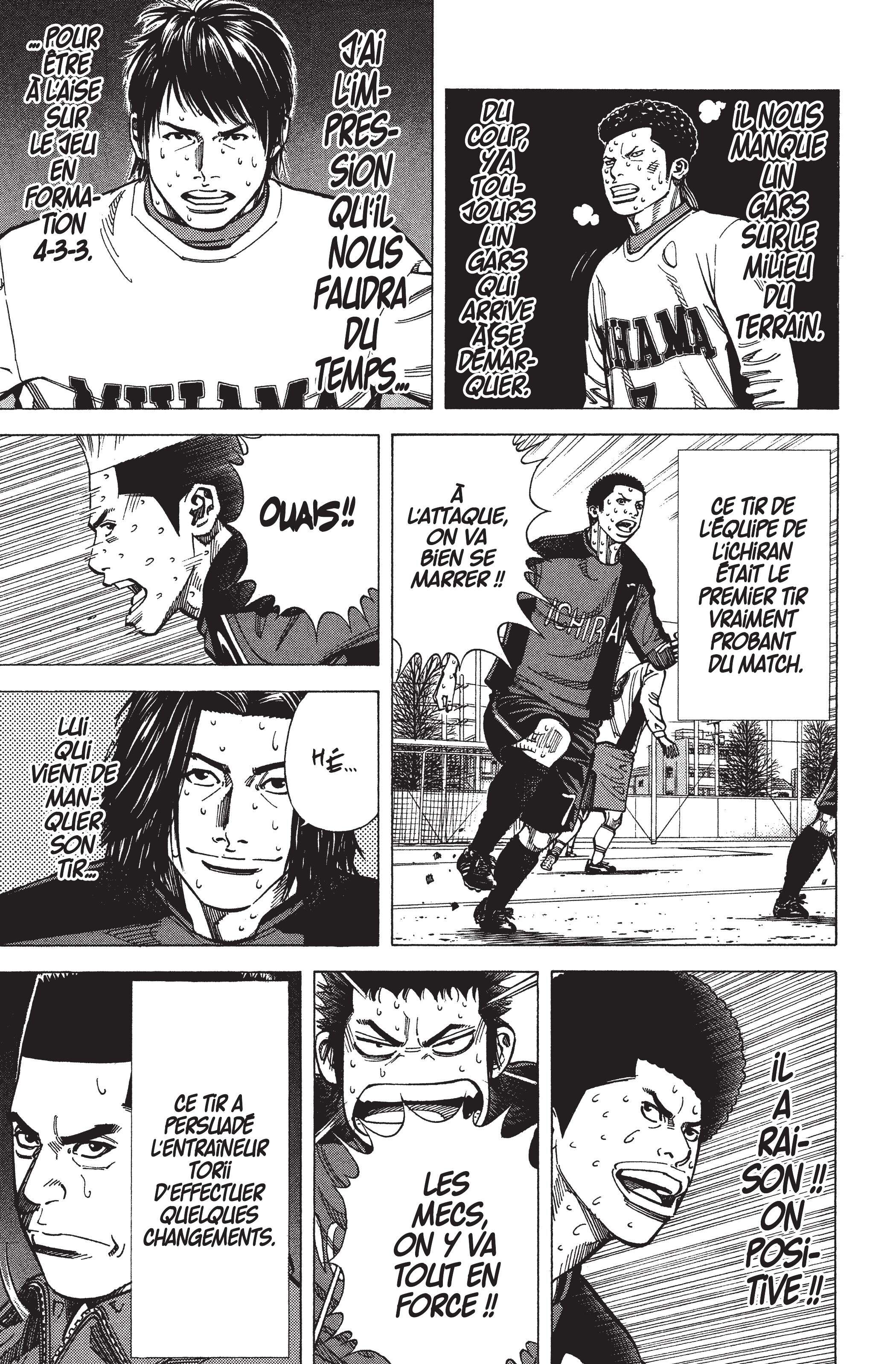 Read Angel Voice FR Manga Online