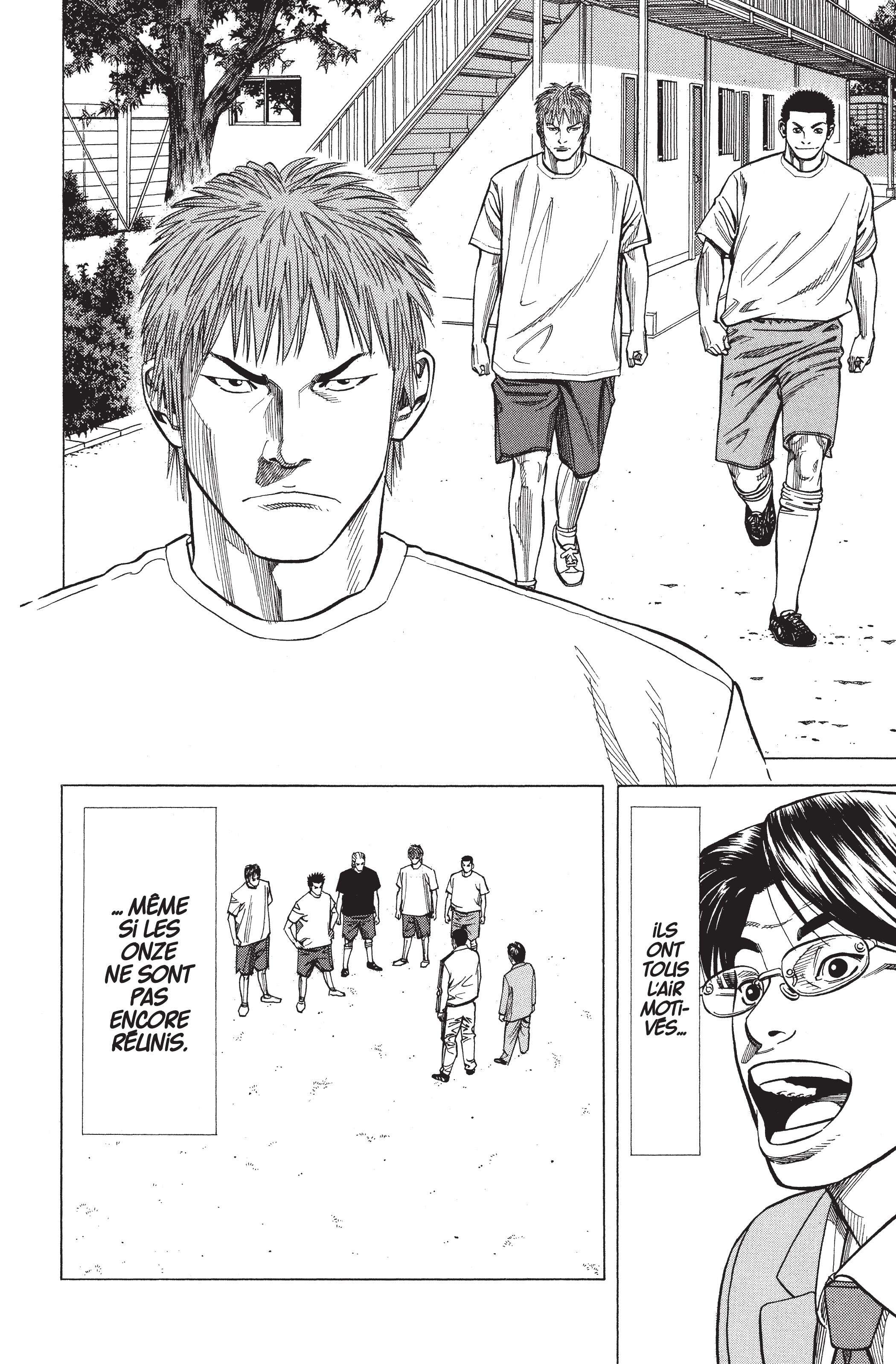 Read Angel Voice FR Manga Online