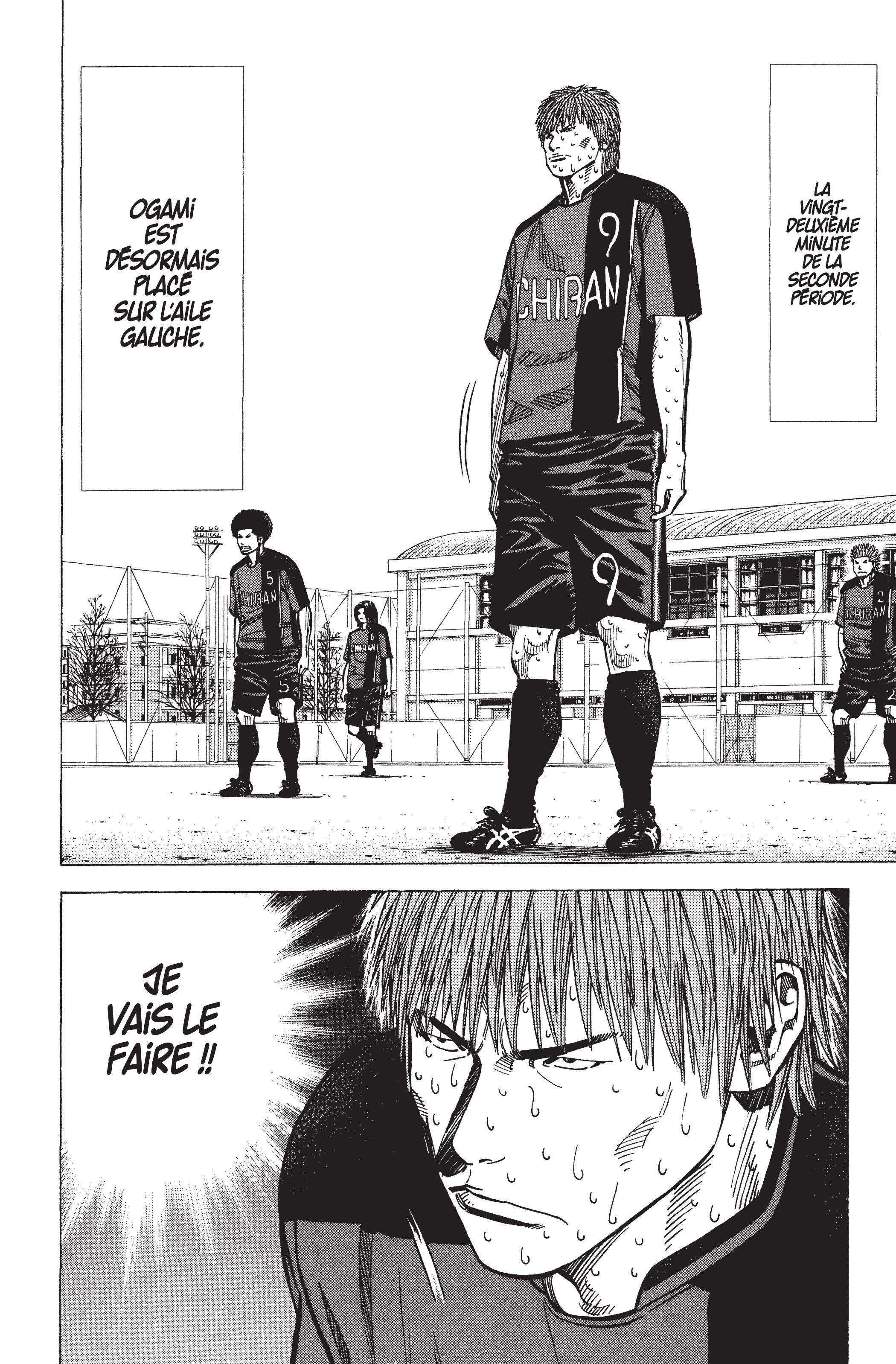 Read Angel Voice FR Manga Online