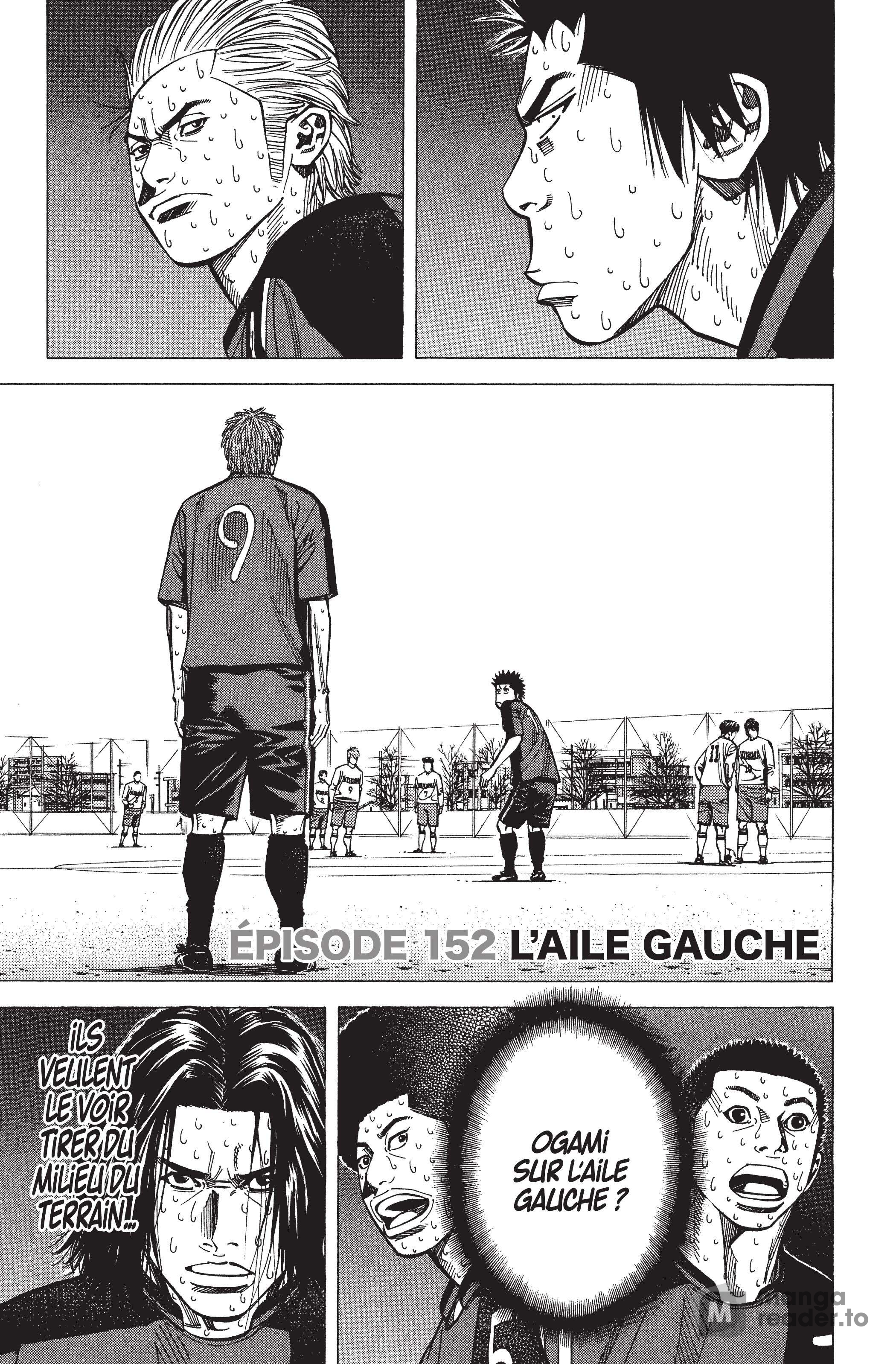 Read Angel Voice FR Manga Online