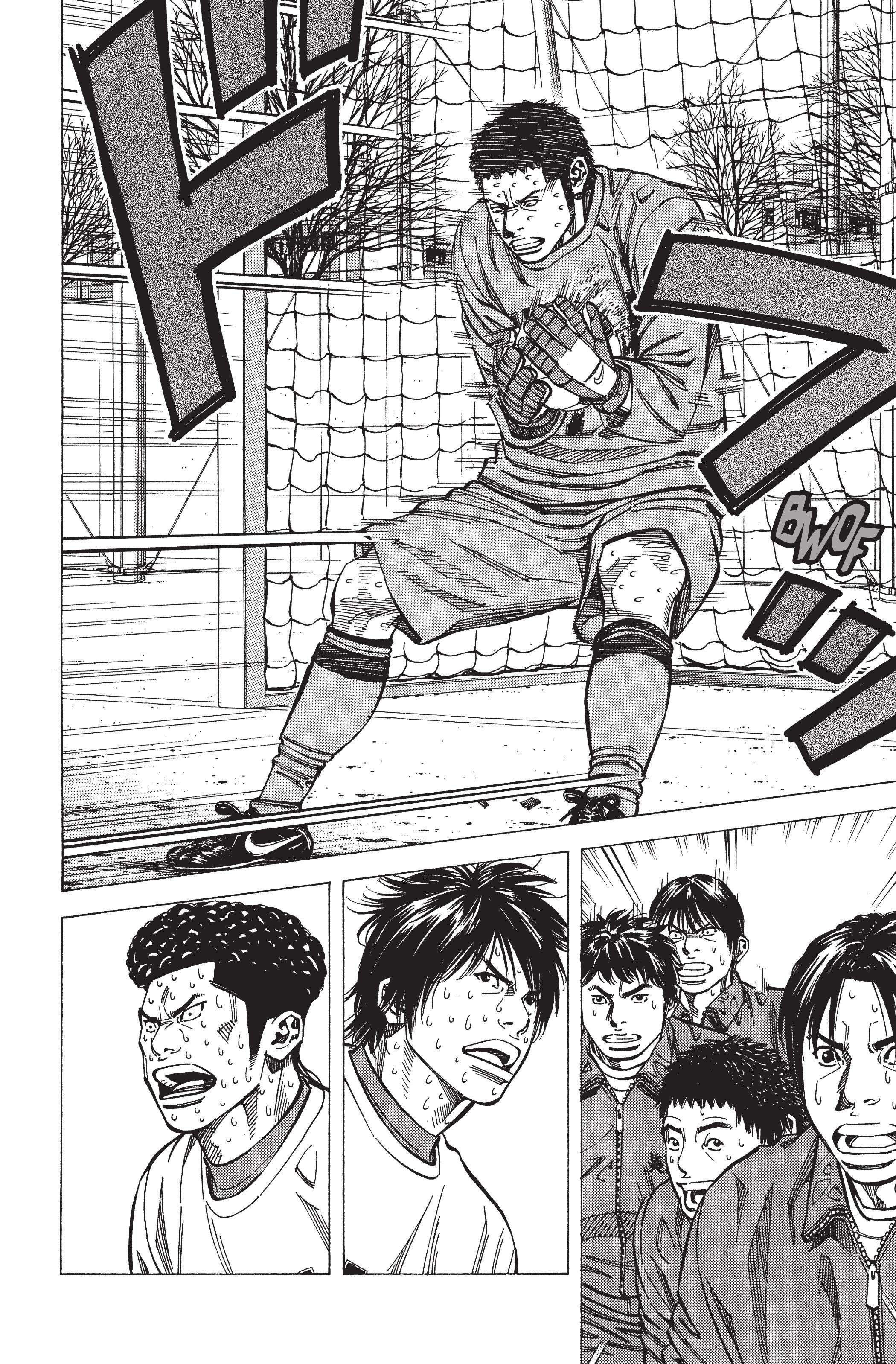 Read Angel Voice FR Manga Online