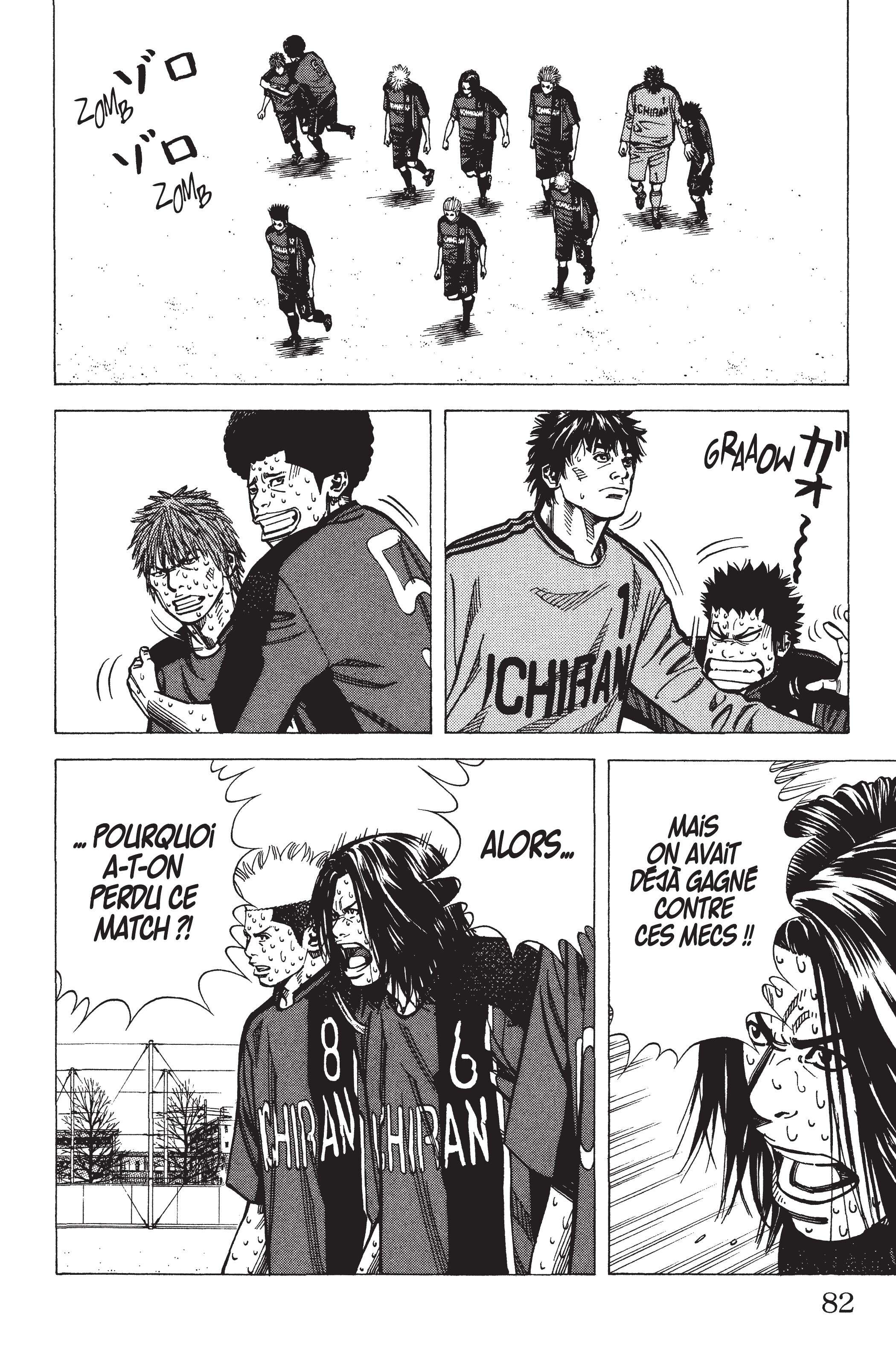 Read Angel Voice FR Manga Online