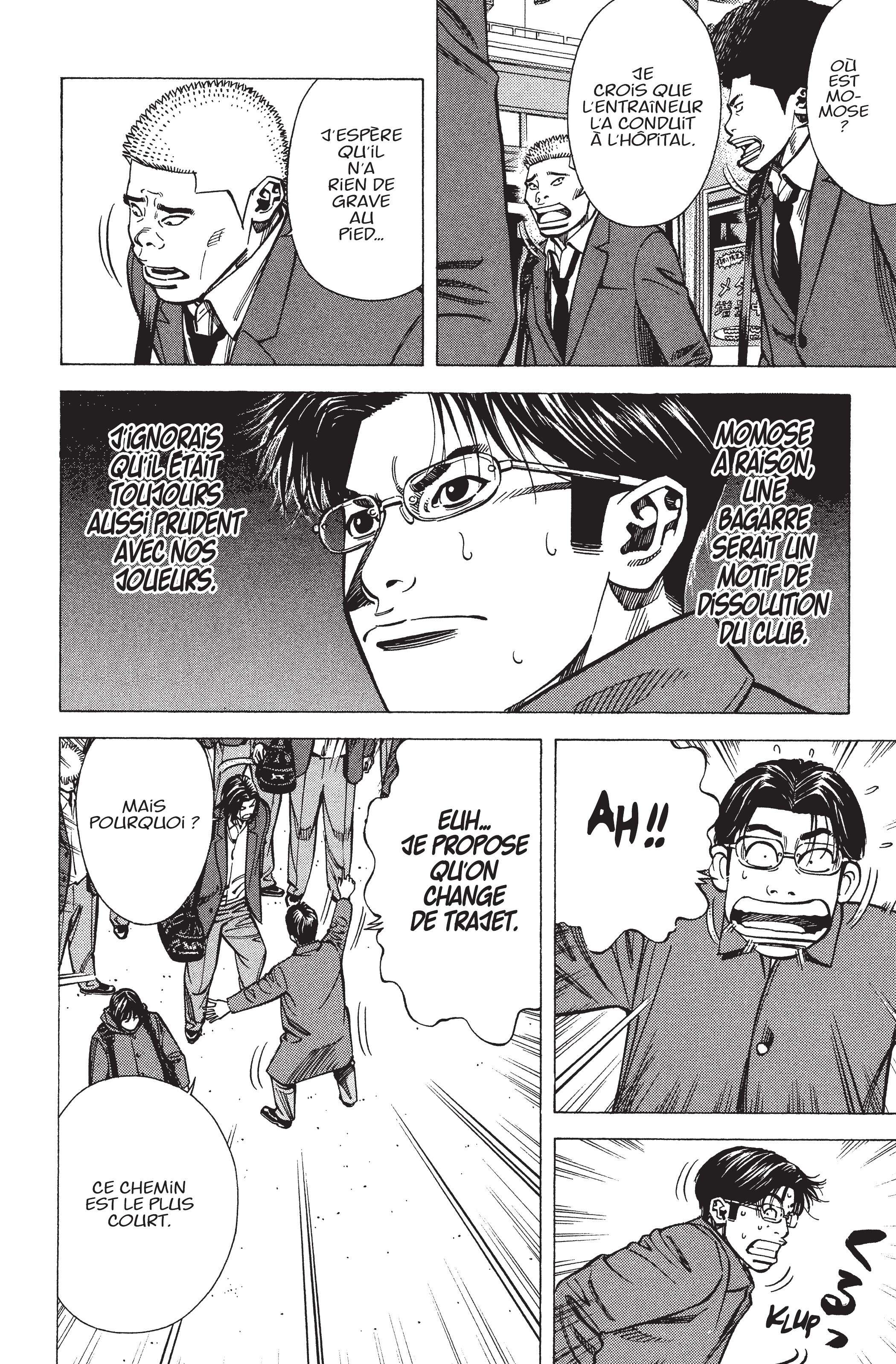 Read Angel Voice FR Manga Online