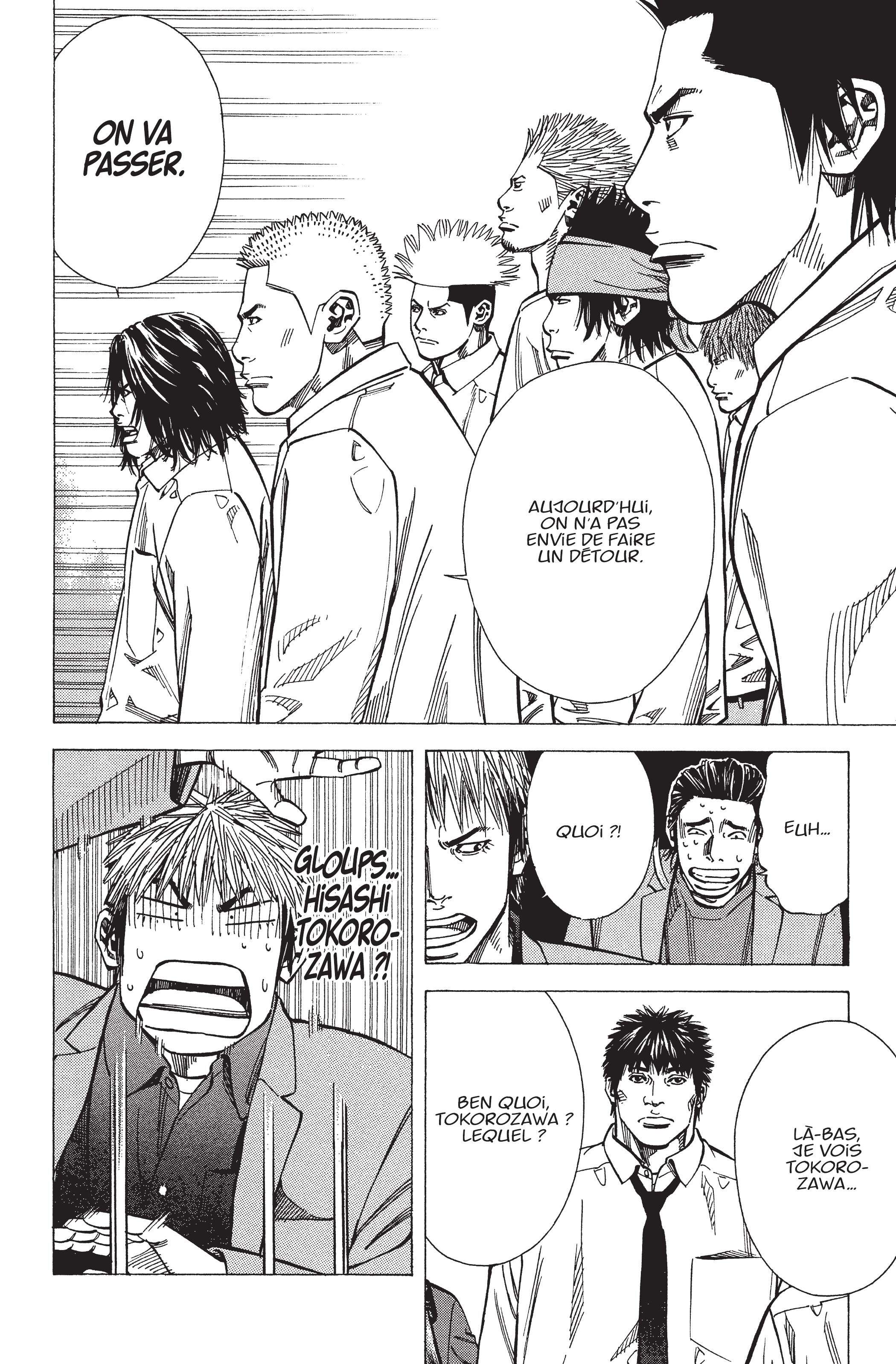 Read Angel Voice FR Manga Online