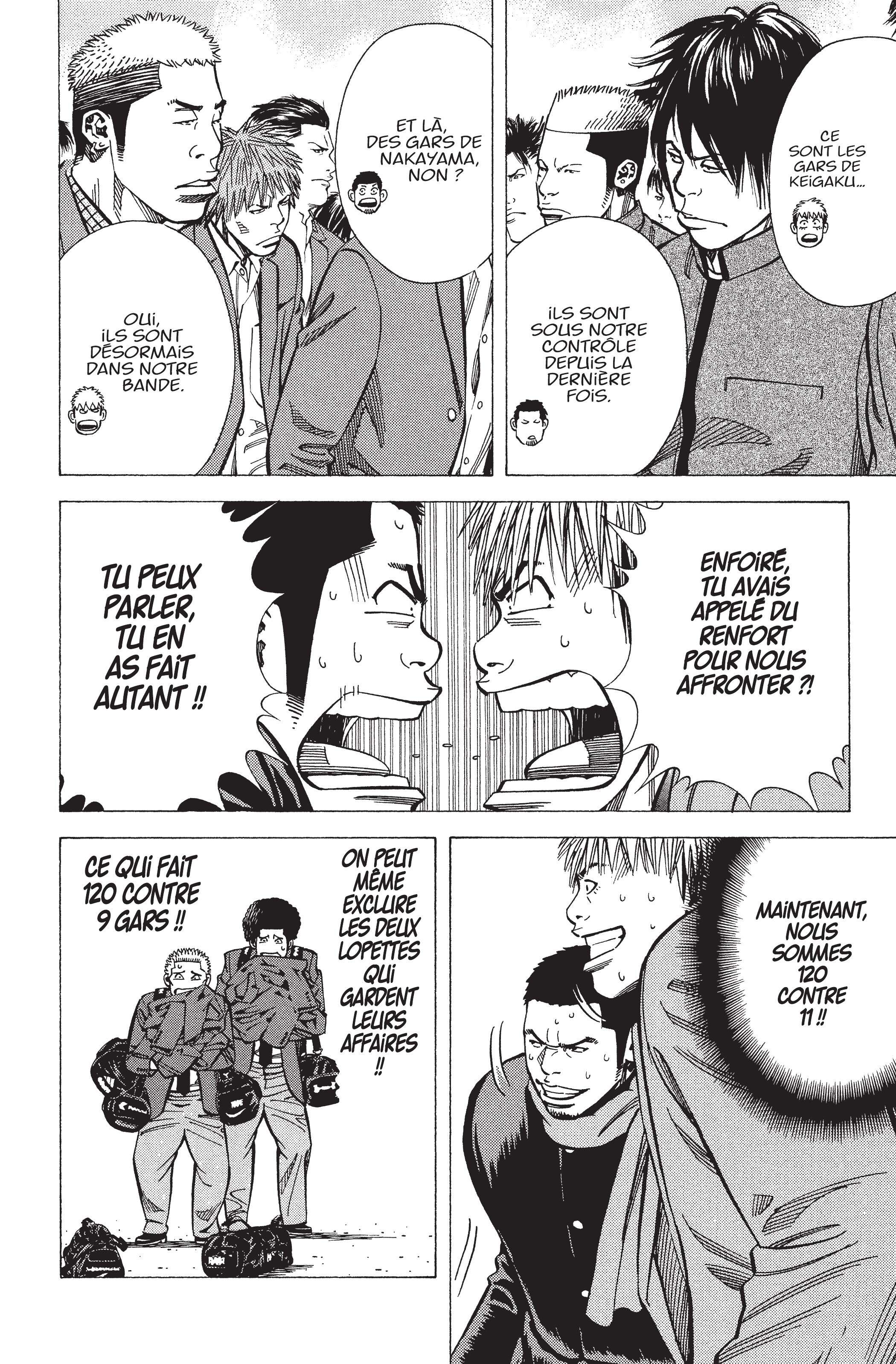 Read Angel Voice FR Manga Online