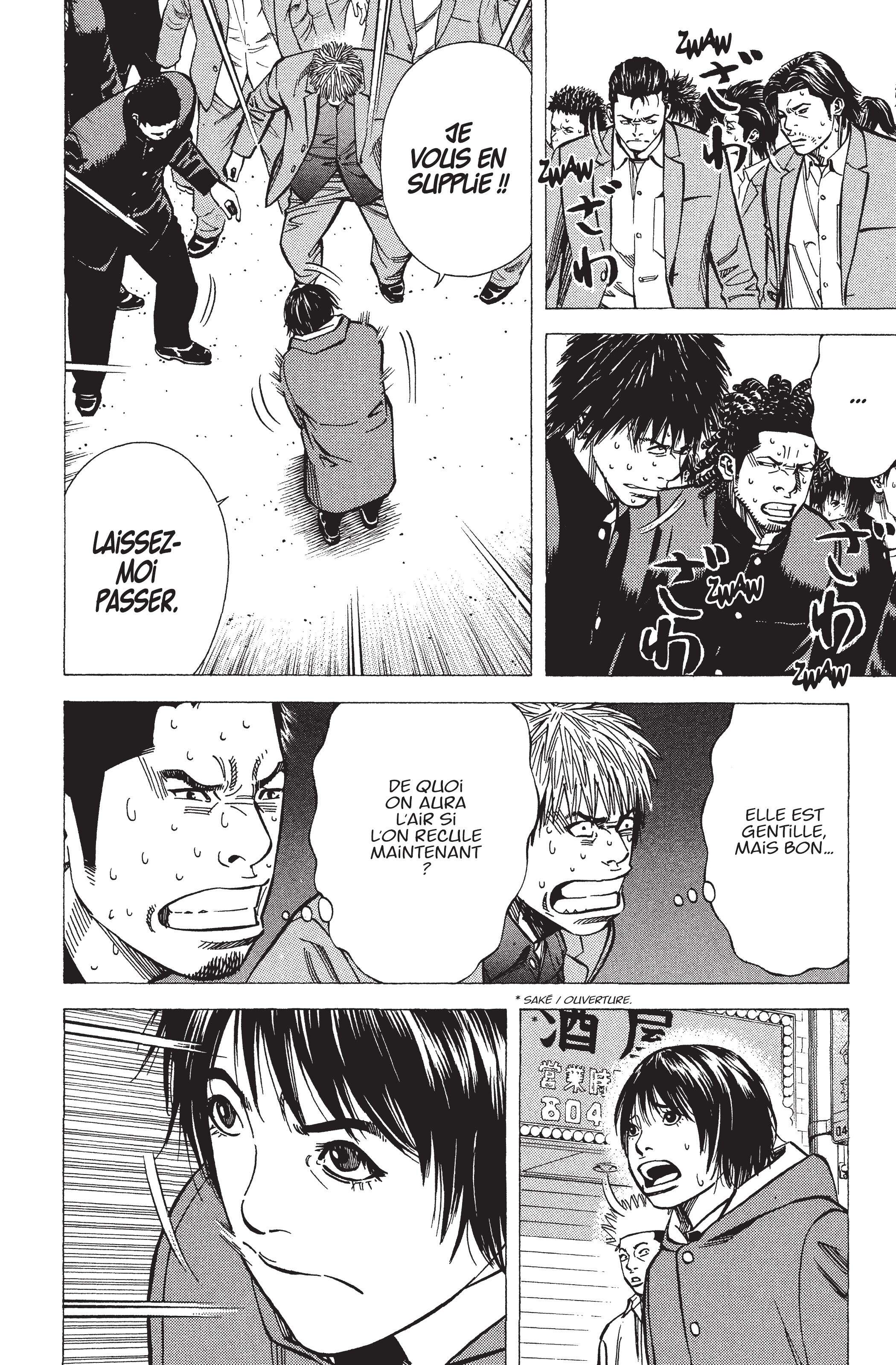 Read Angel Voice FR Manga Online