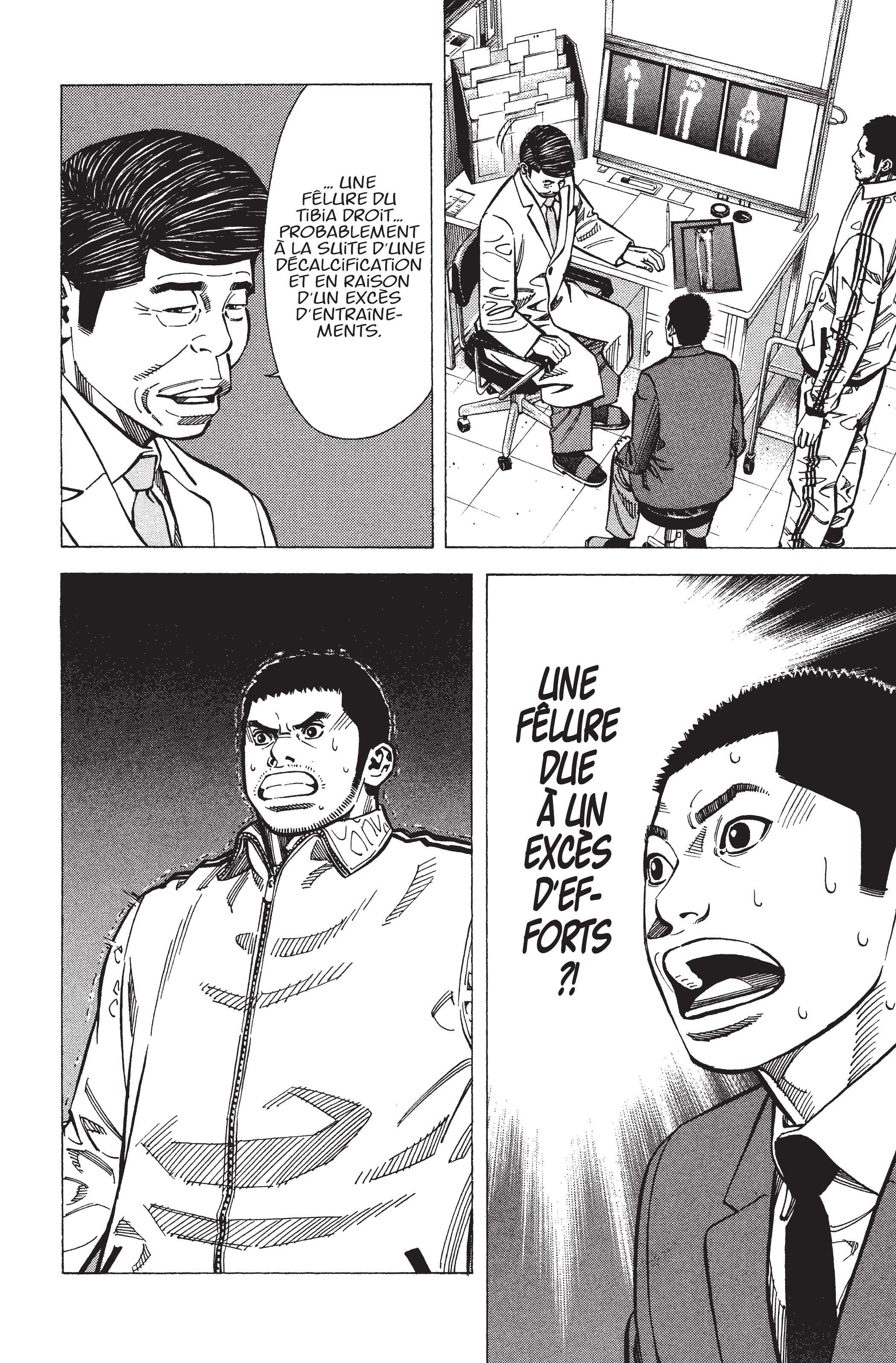 Read Angel Voice FR Manga Online