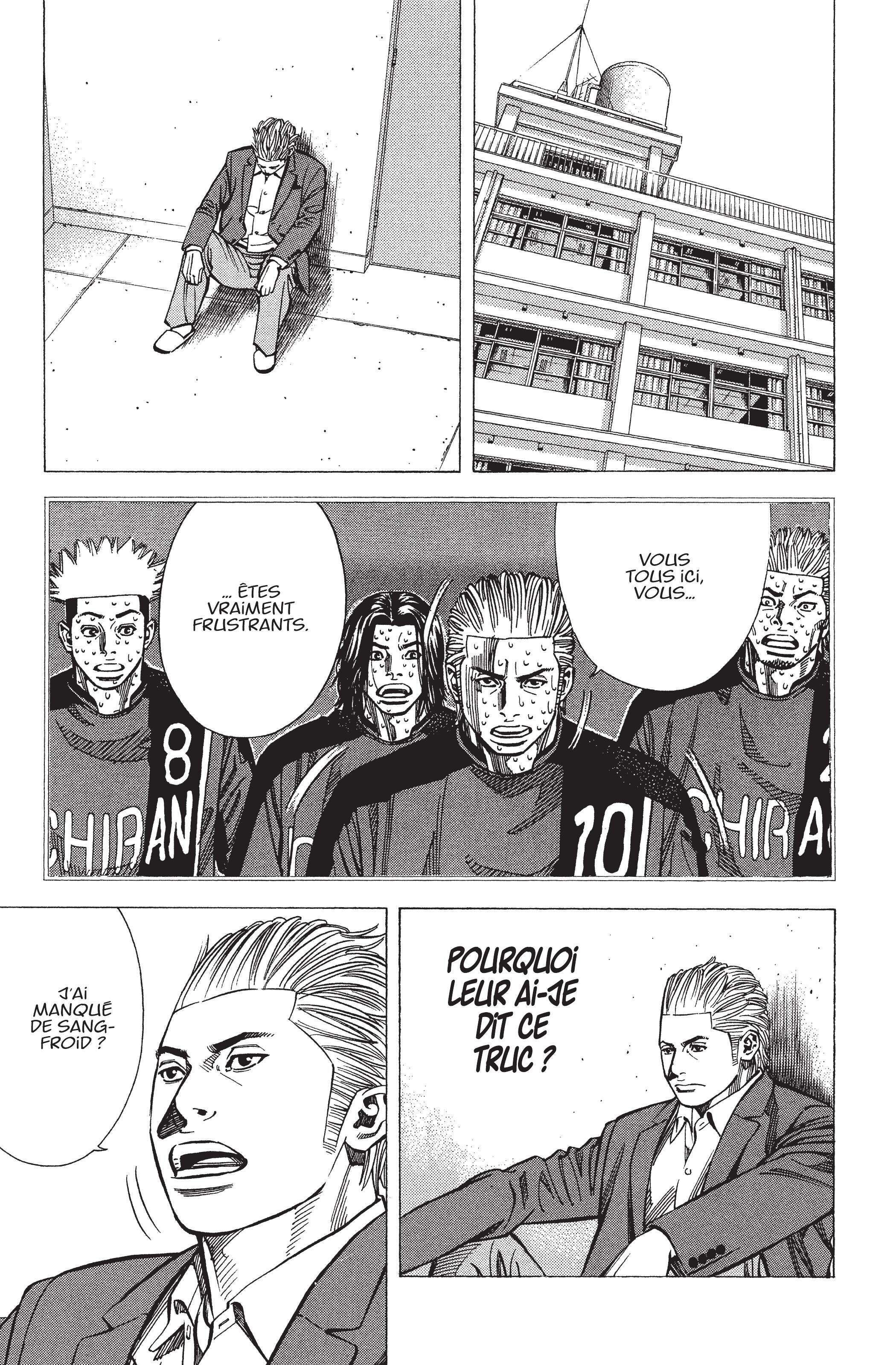 Read Angel Voice FR Manga Online