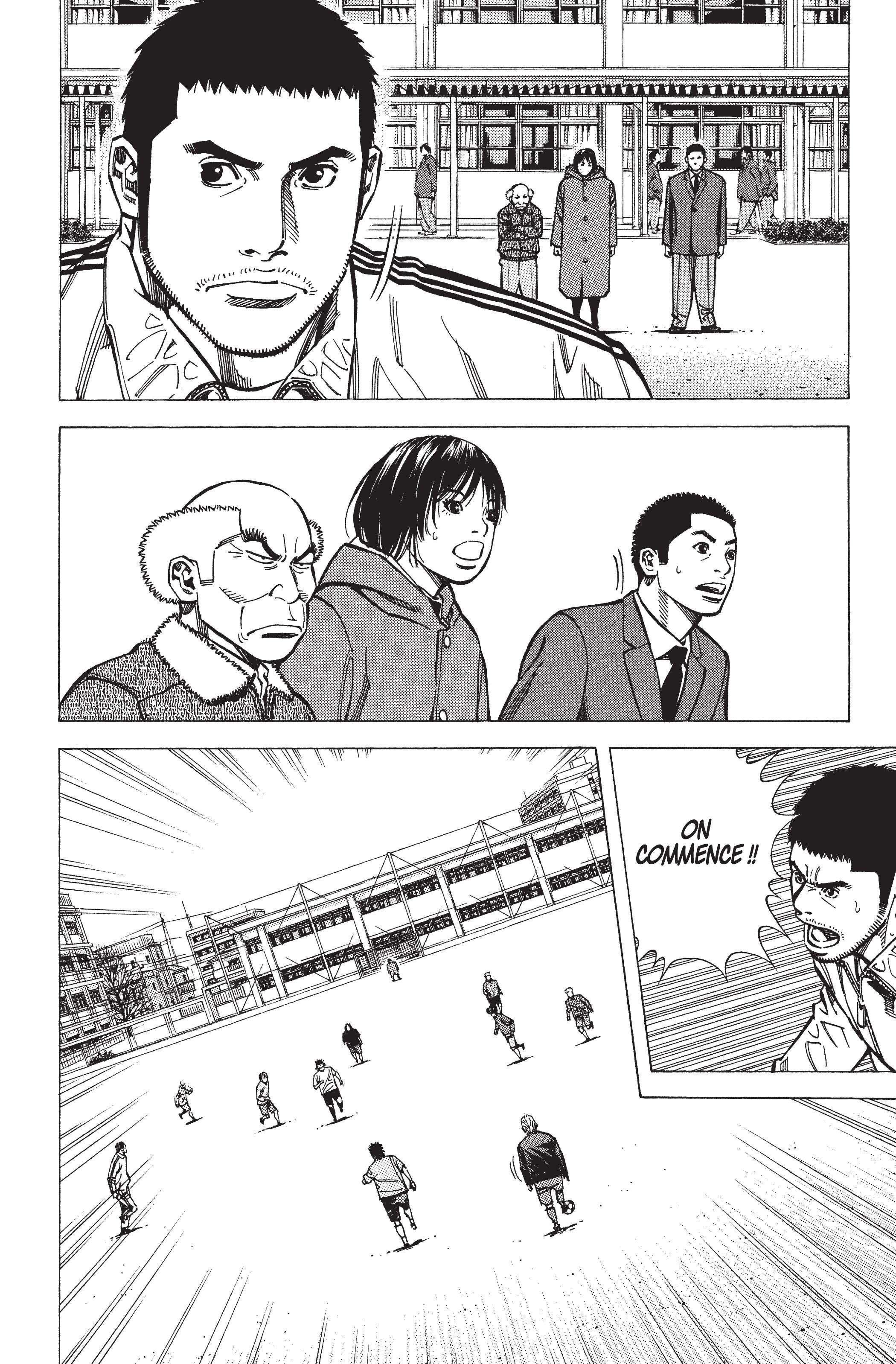 Read Angel Voice FR Manga Online