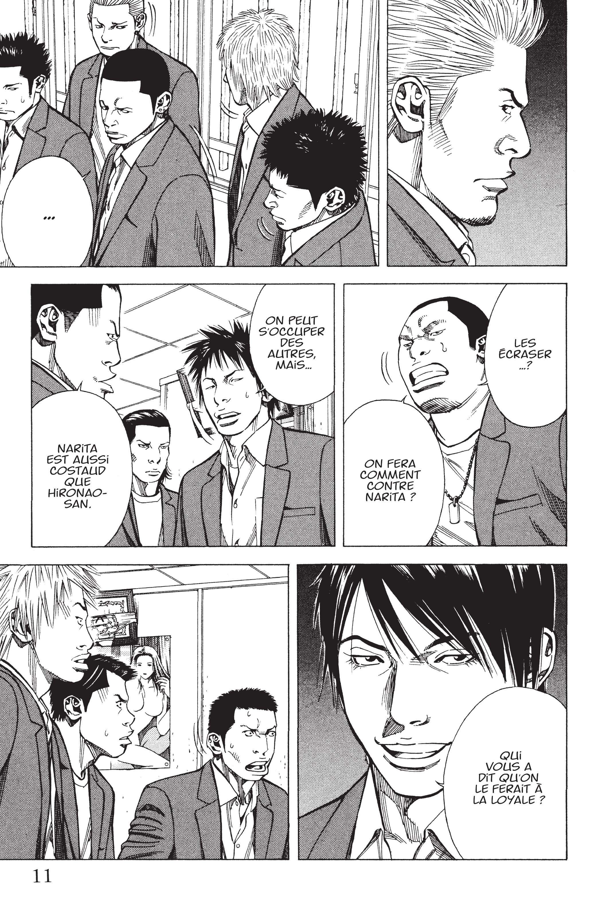 Read Angel Voice FR Manga Online