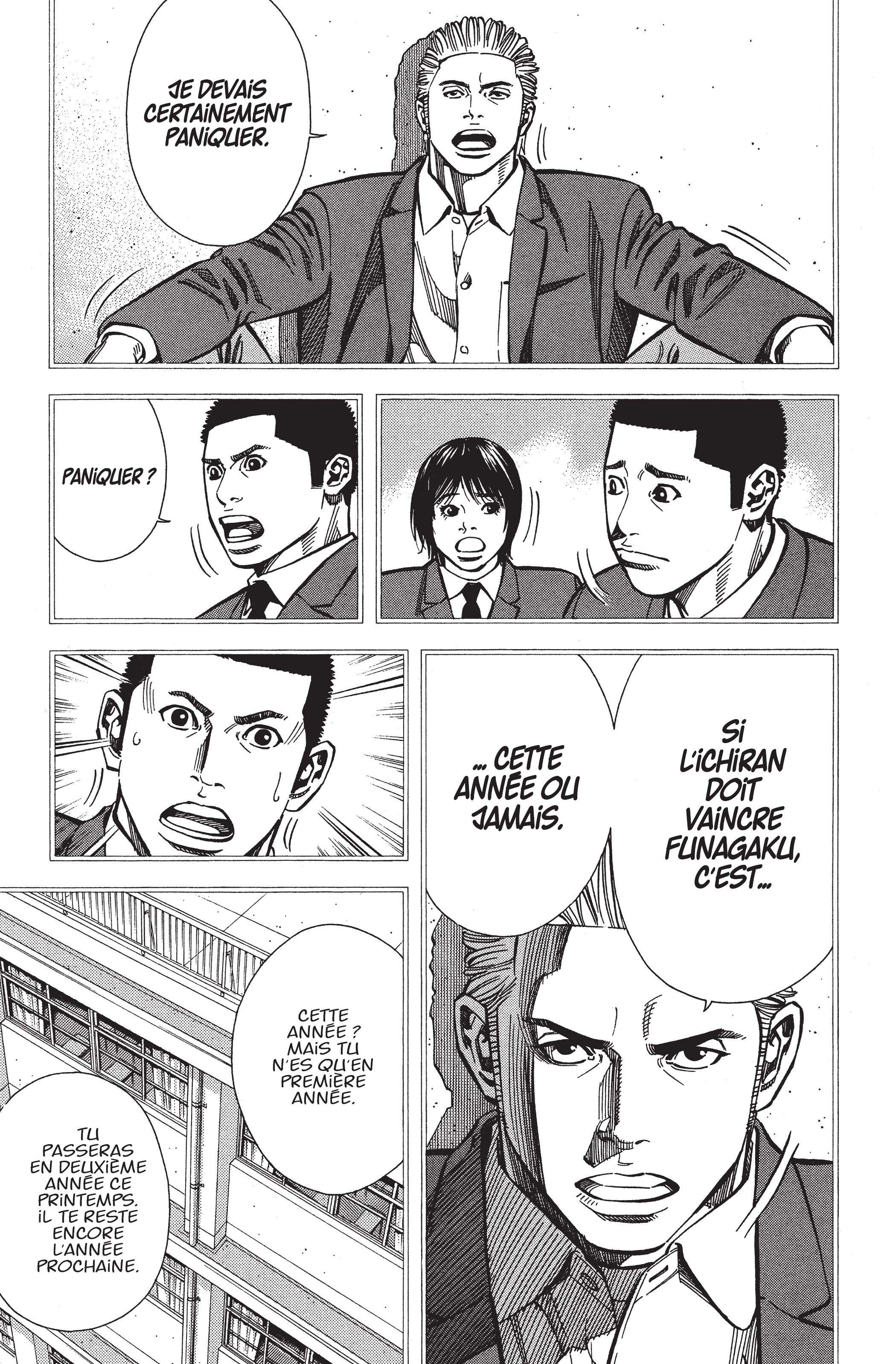Read Angel Voice FR Manga Online