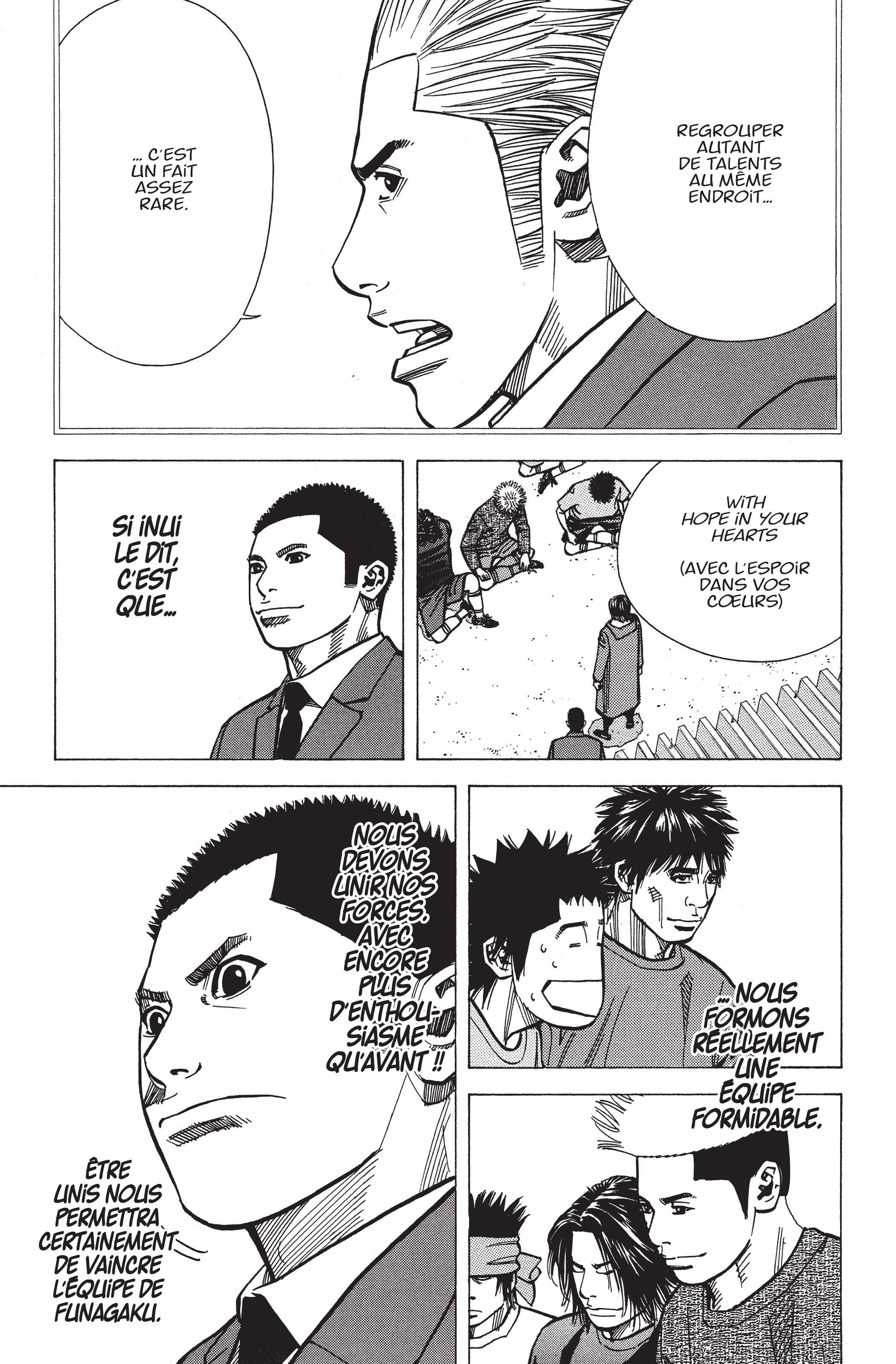 Read Angel Voice FR Manga Online