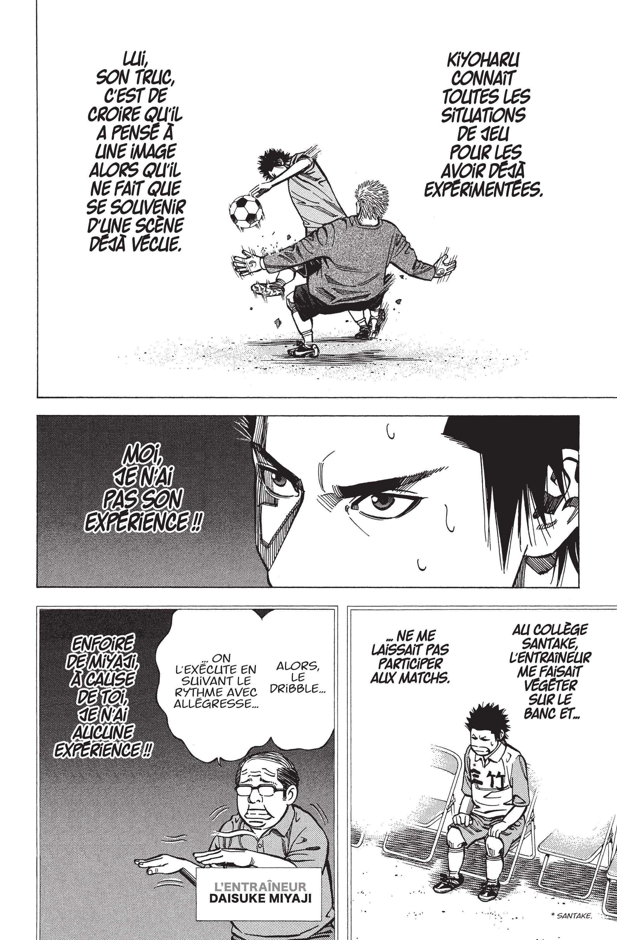 Read Angel Voice FR Manga Online