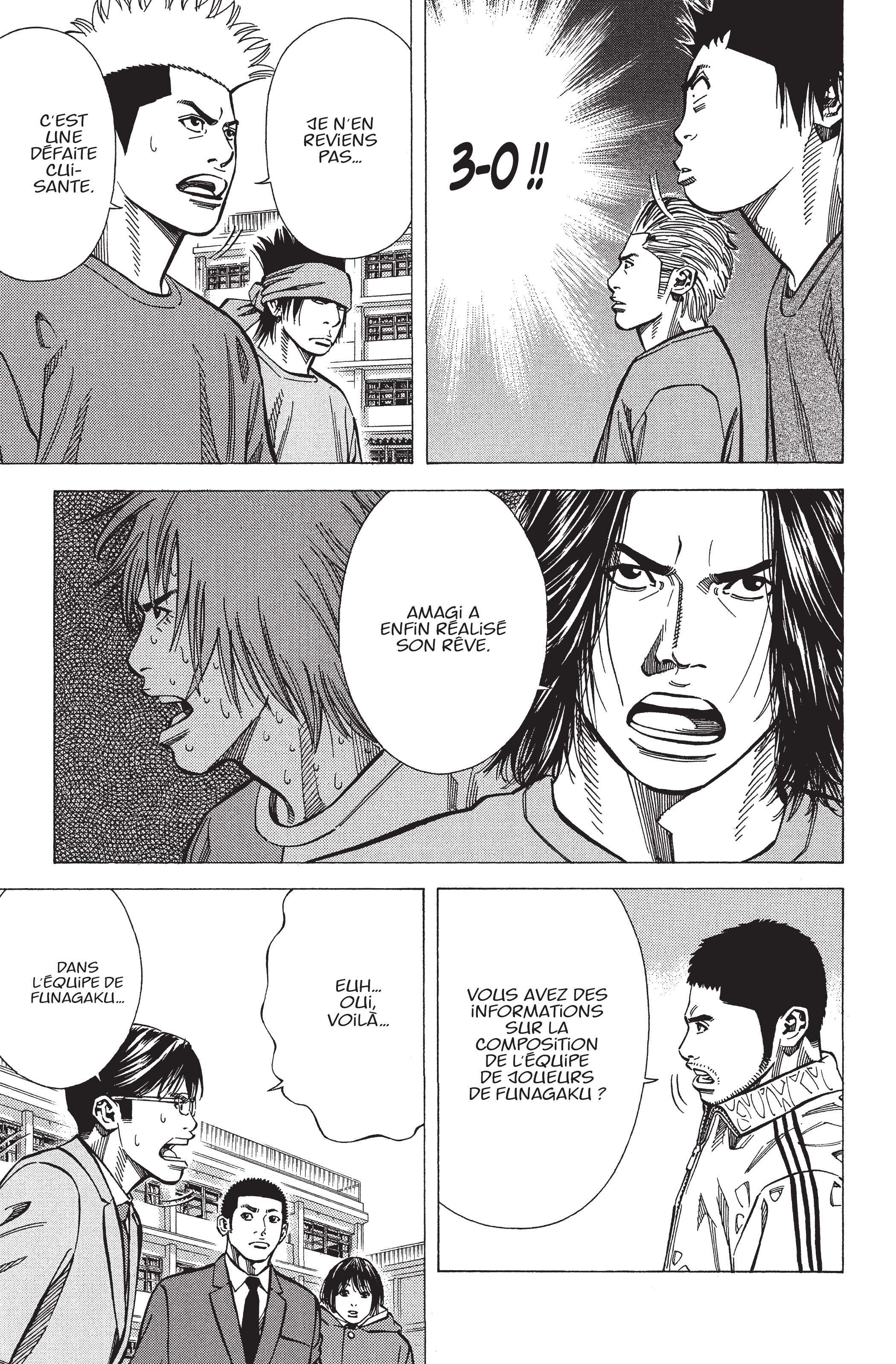 Read Angel Voice FR Manga Online