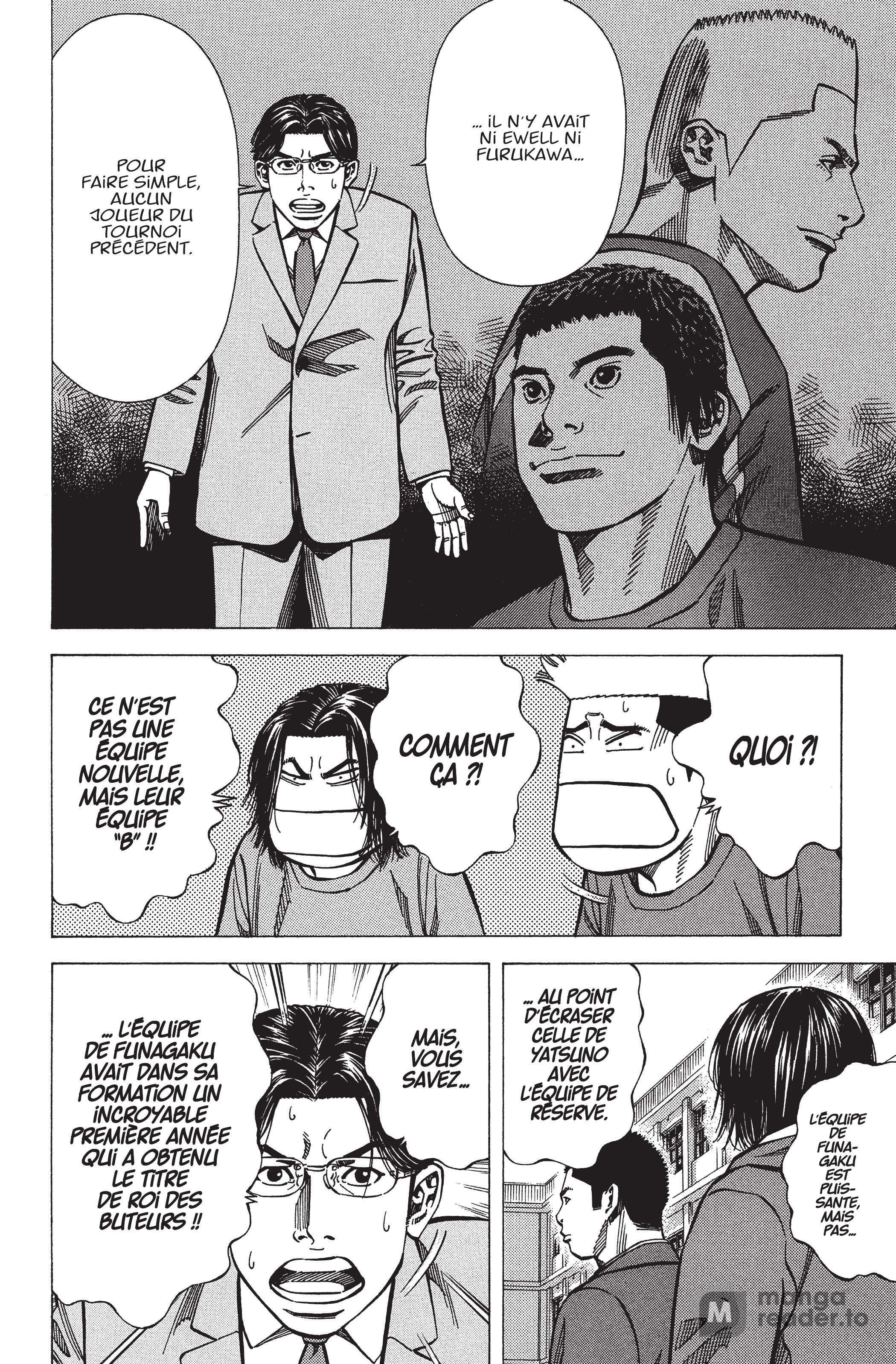 Read Angel Voice FR Manga Online