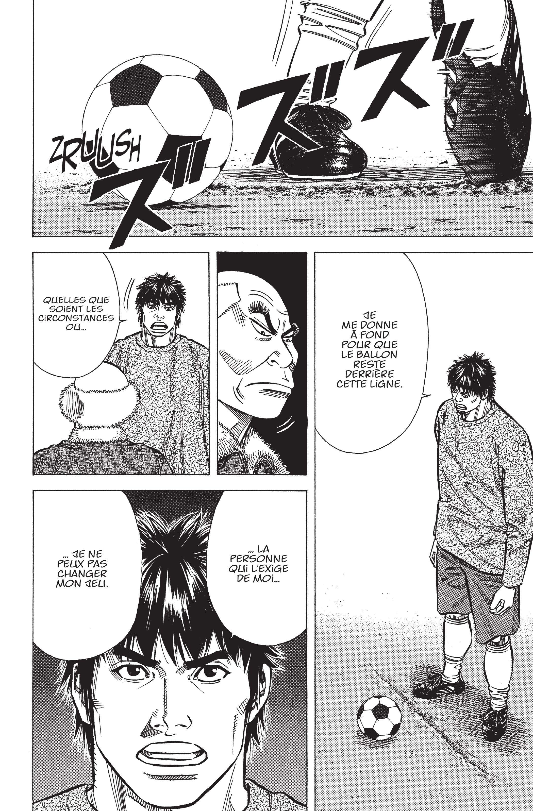 Read Angel Voice FR Manga Online