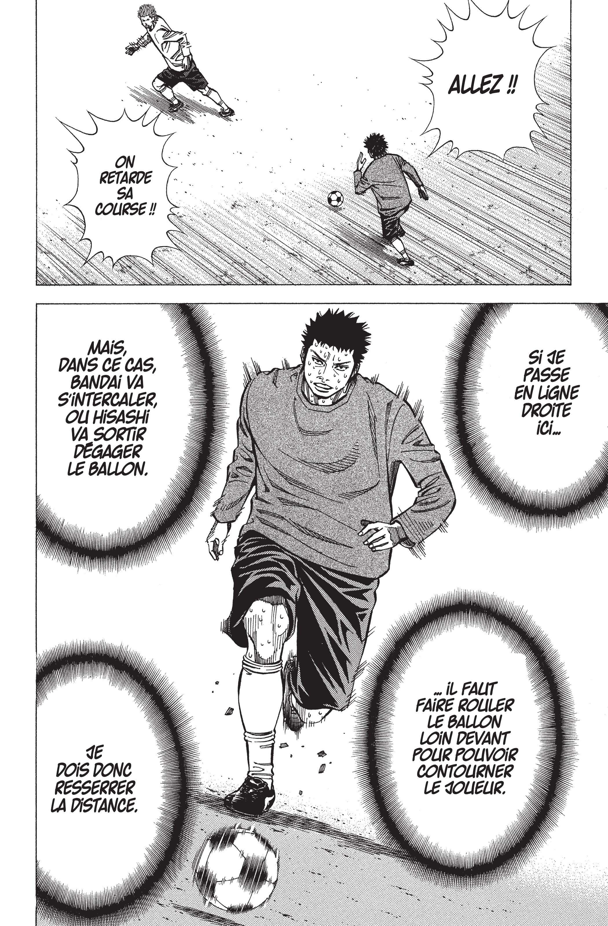 Read Angel Voice FR Manga Online