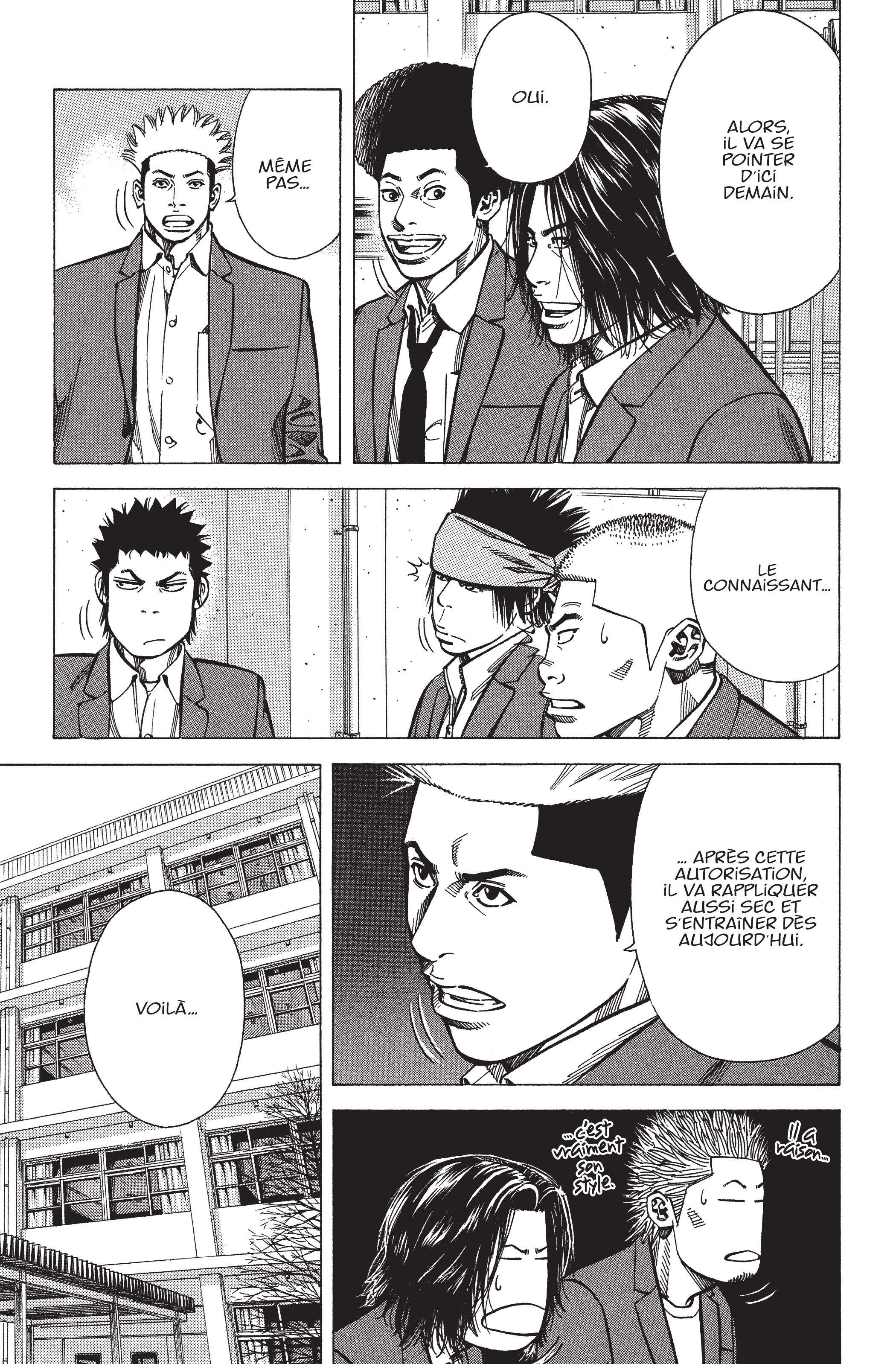 Read Angel Voice FR Manga Online