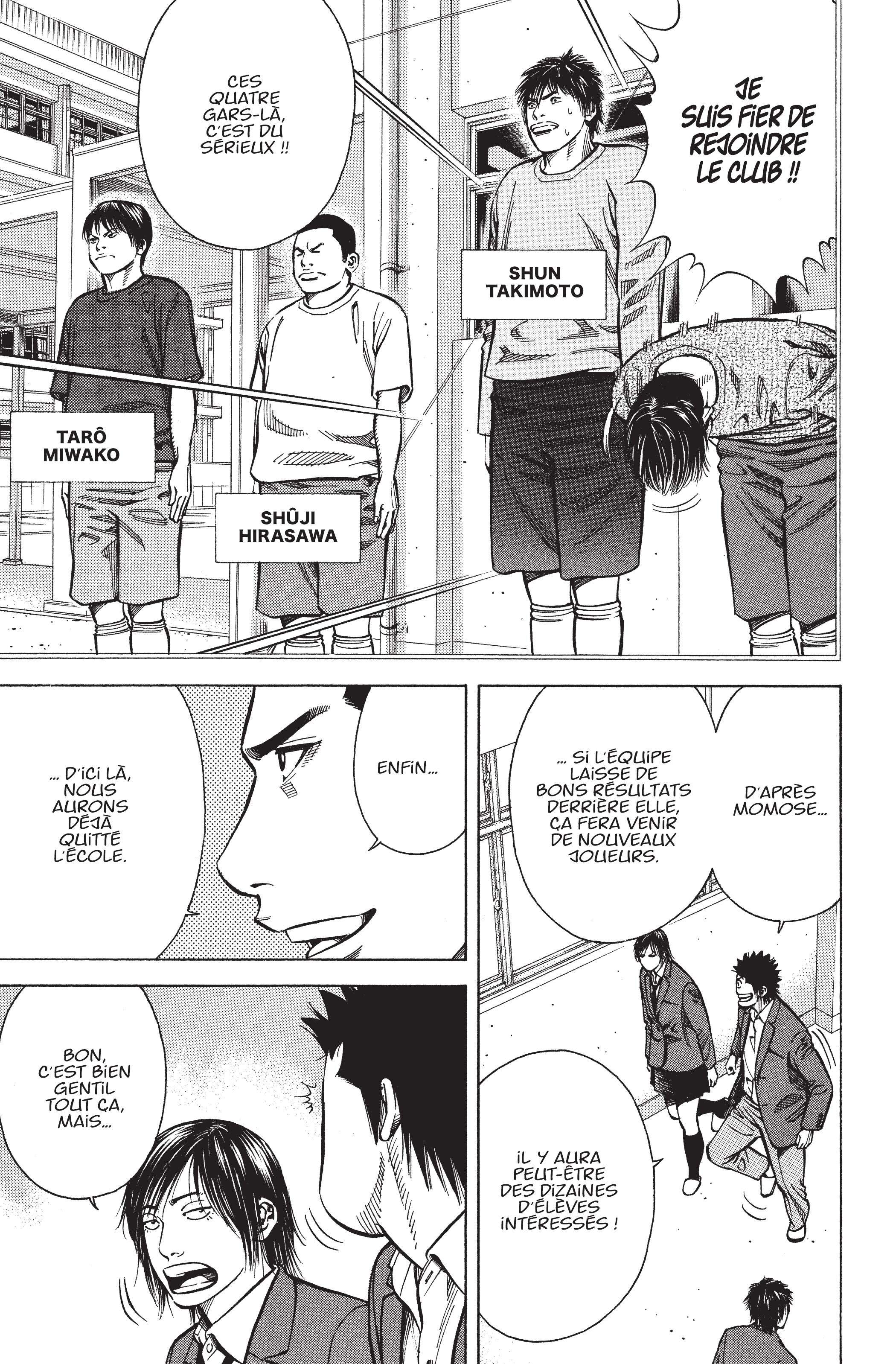 Read Angel Voice FR Manga Online
