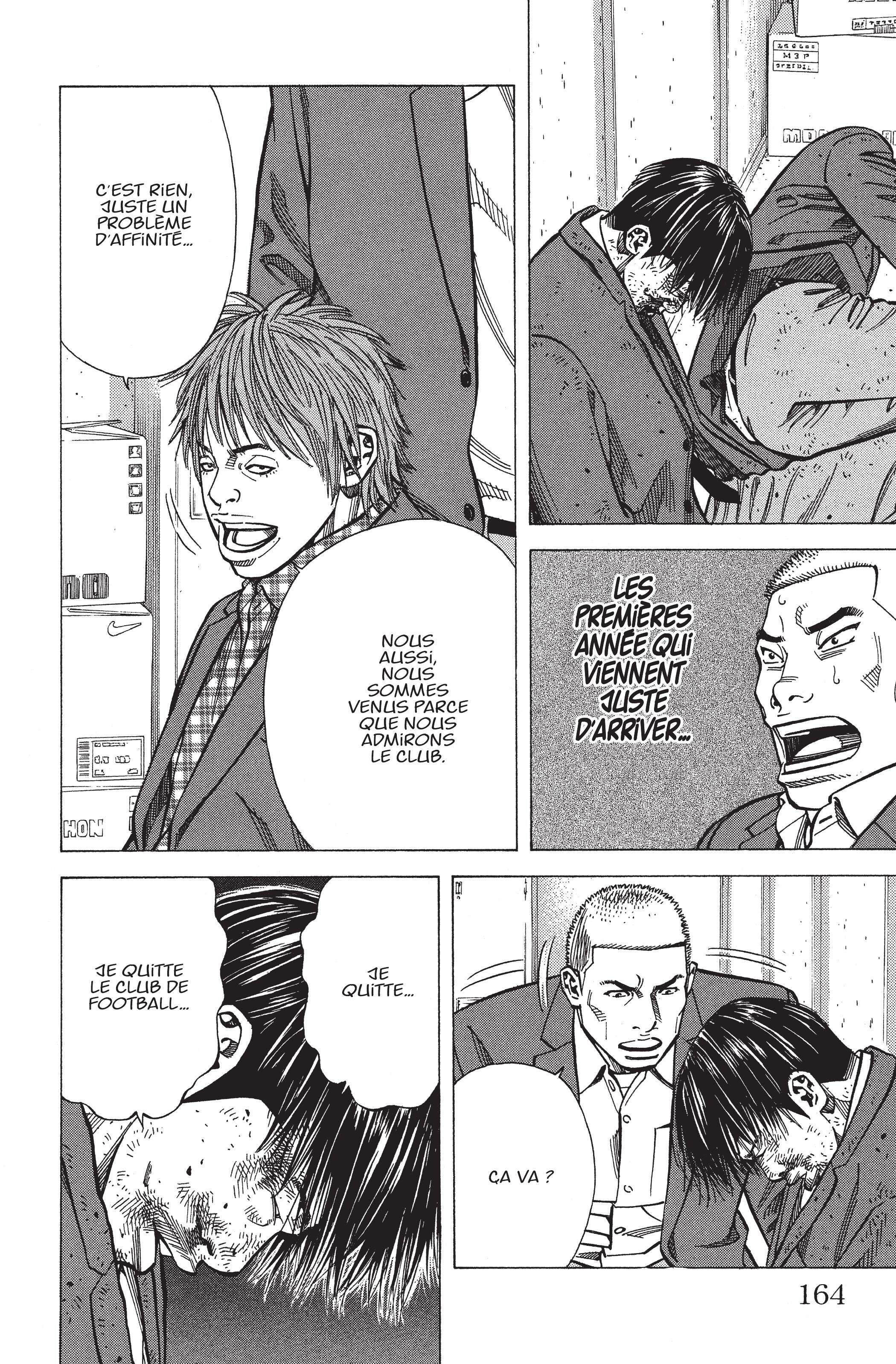 Read Angel Voice FR Manga Online