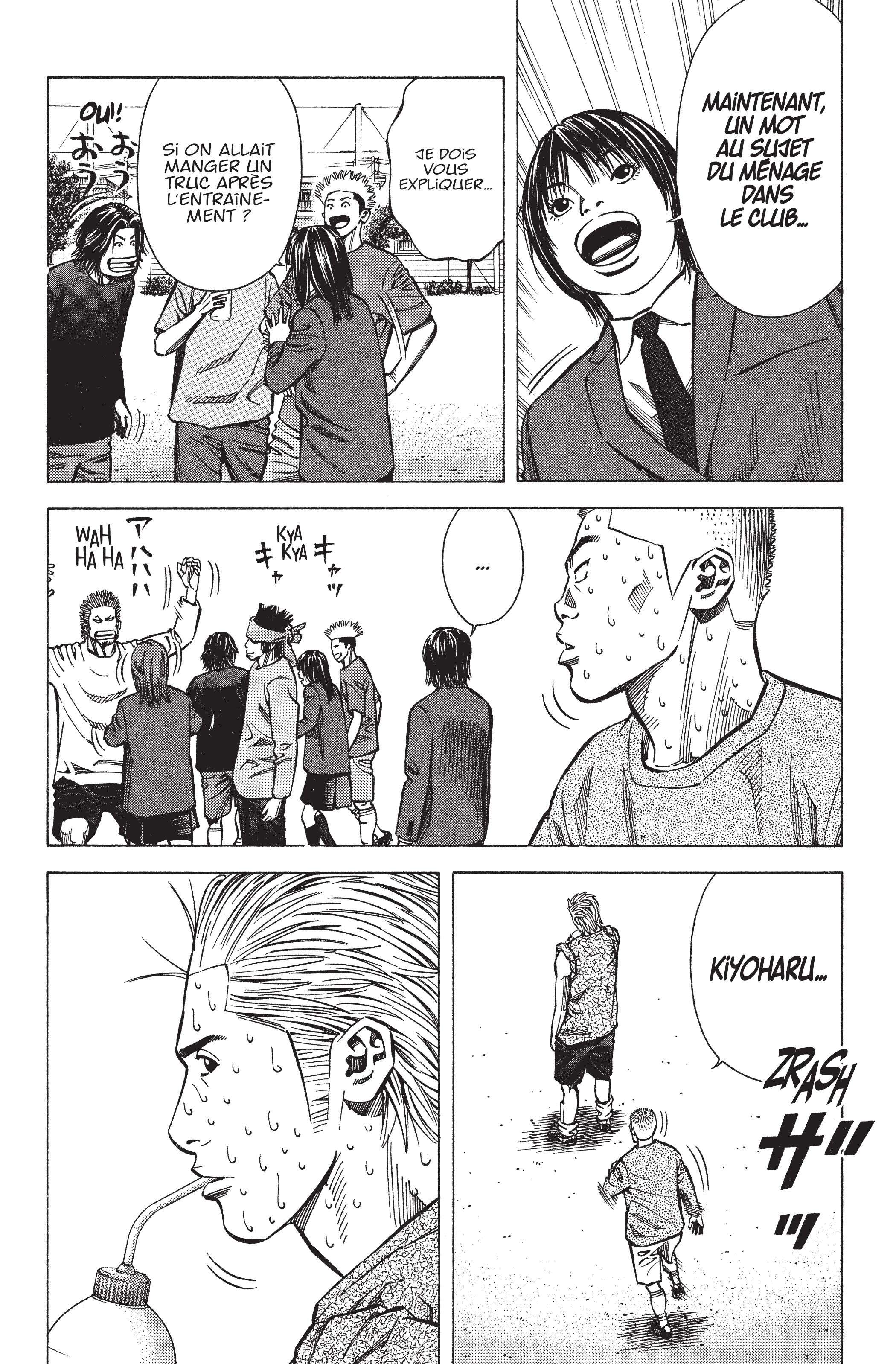 Read Angel Voice FR Manga Online