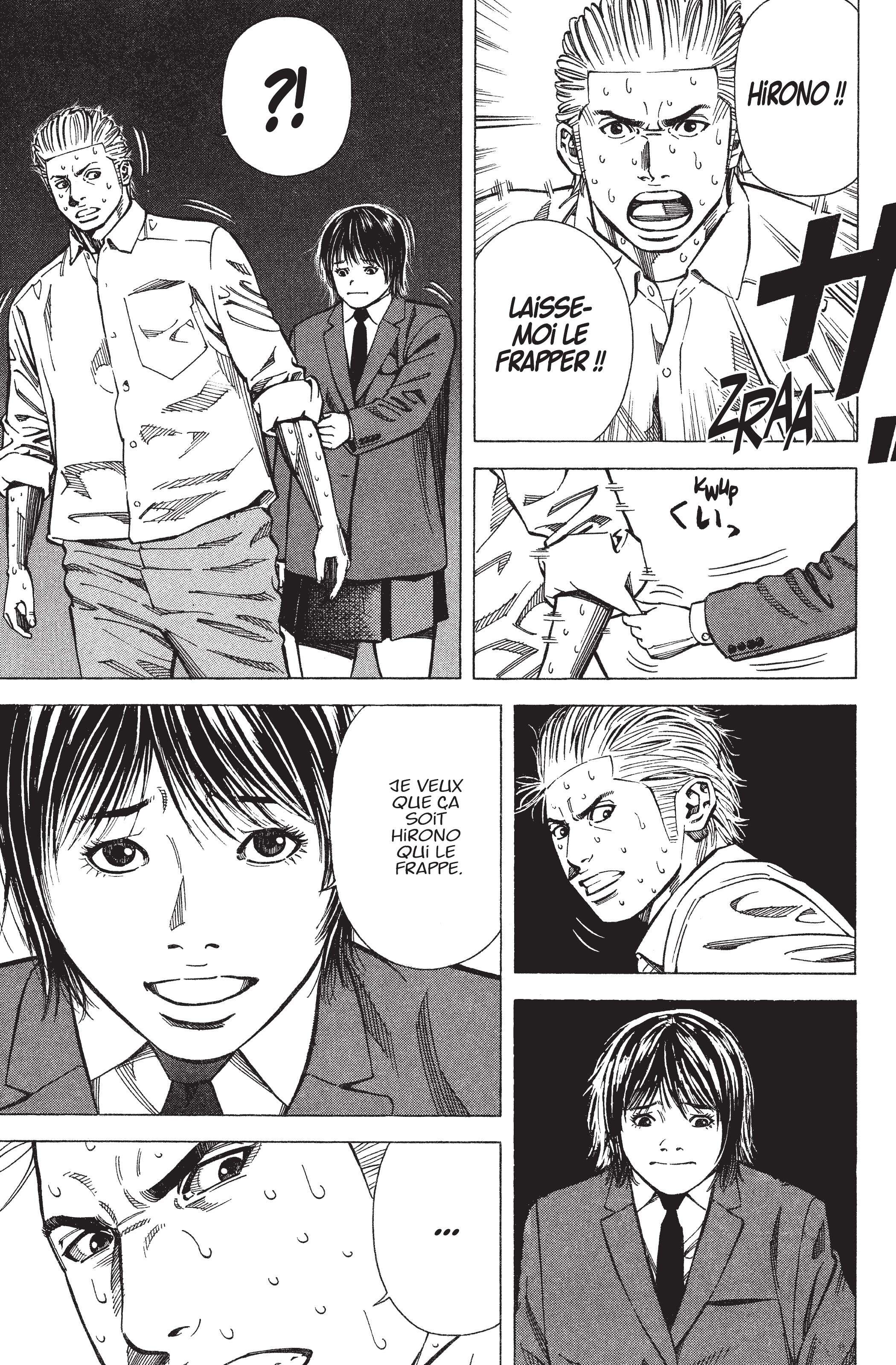 Read Angel Voice FR Manga Online