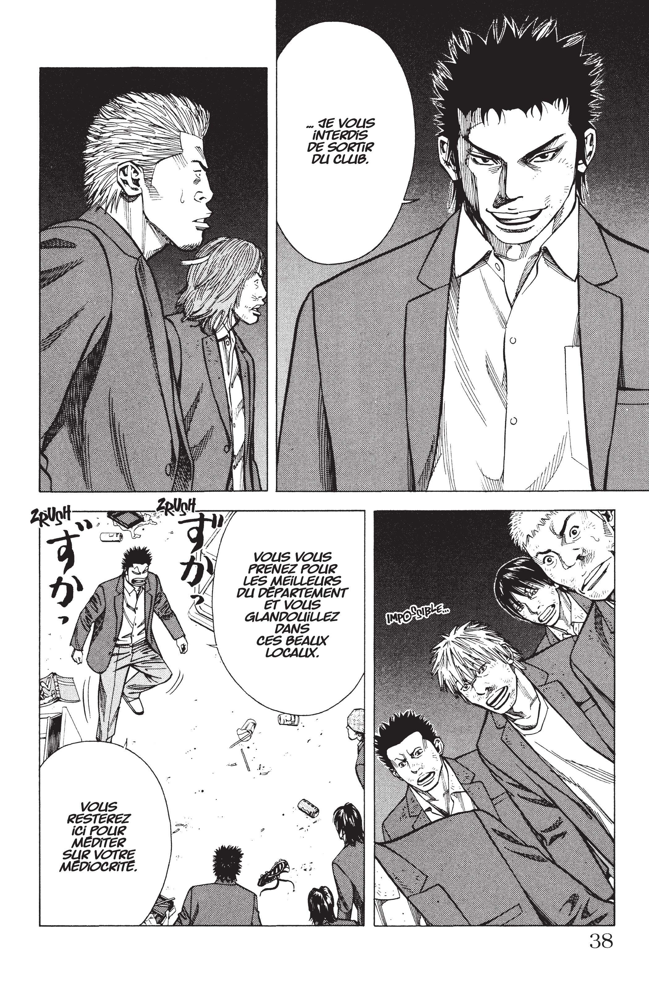 Read Angel Voice FR Manga Online
